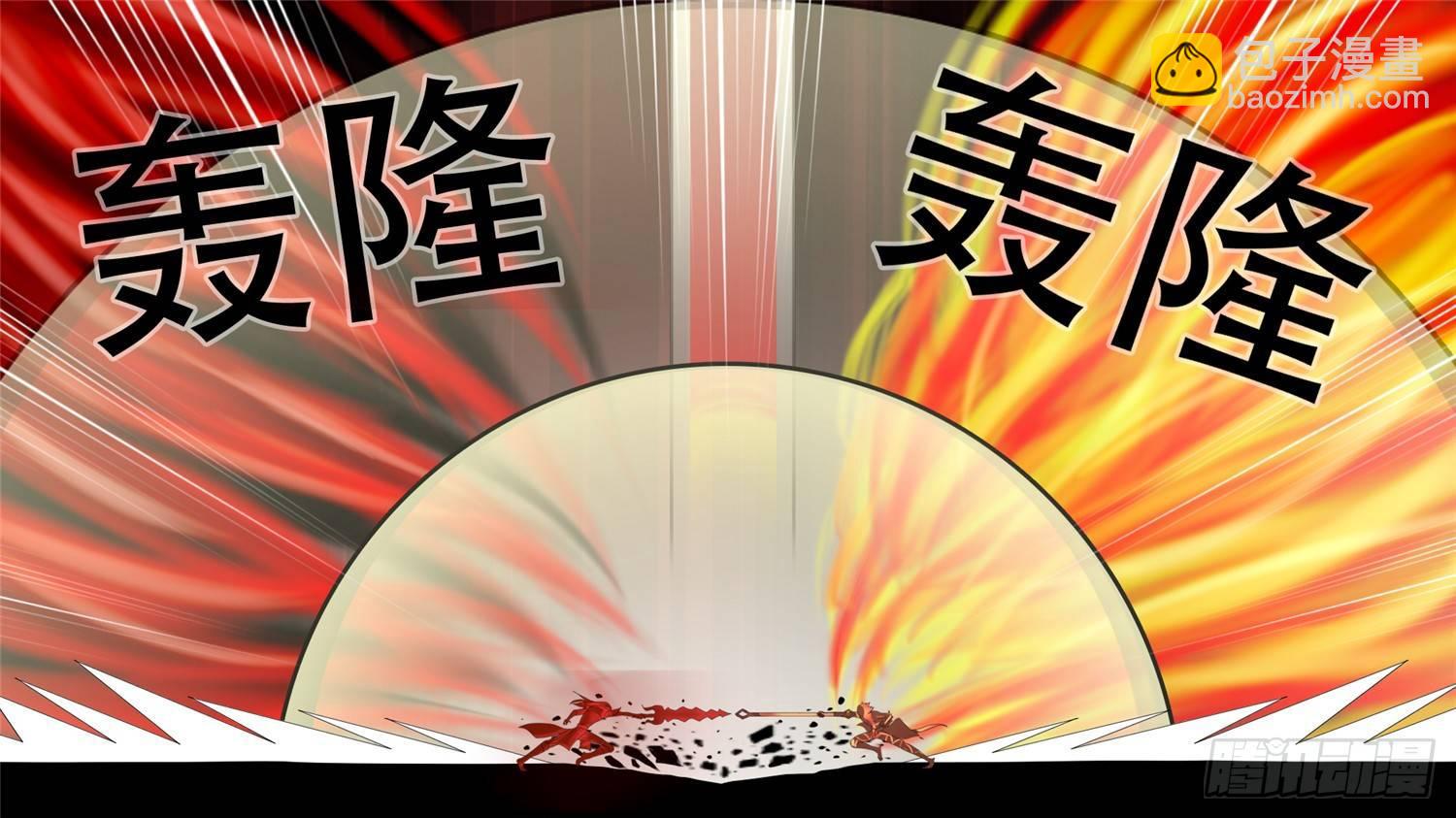第十九章 战役结束(1/2)-第21话
