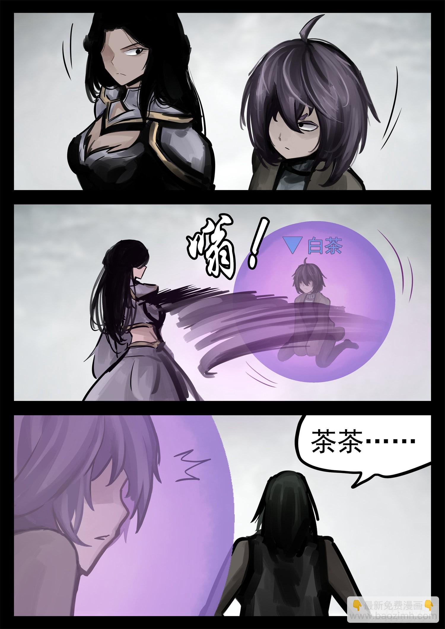 第二百零二章 直-第205话