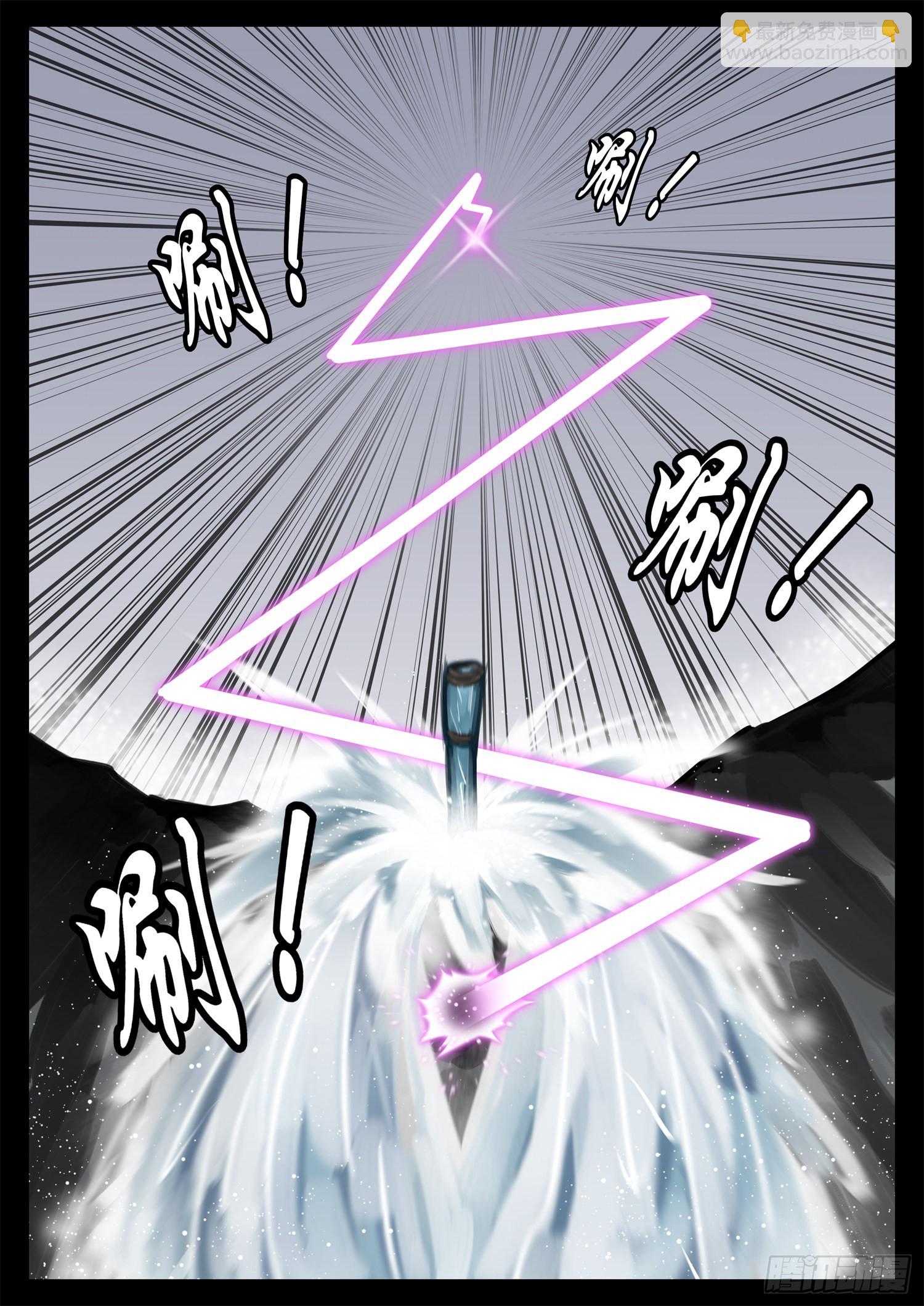 第二百零二章 直-第205话