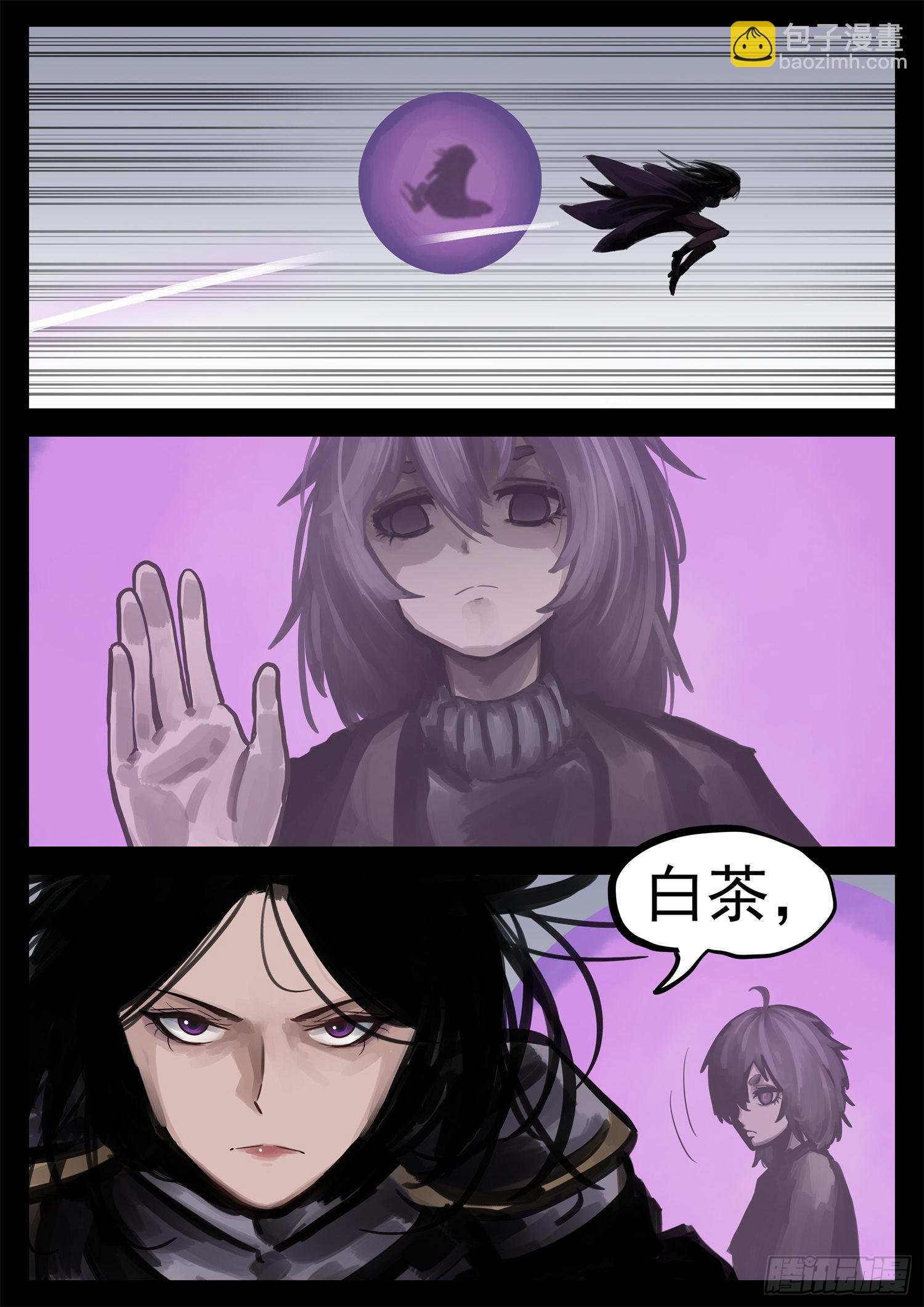 第二百零二章 直-第205话