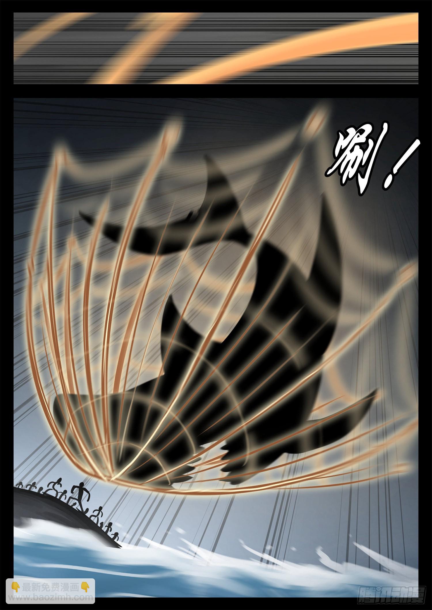 第二百一十章 互亮底牌-第213话
