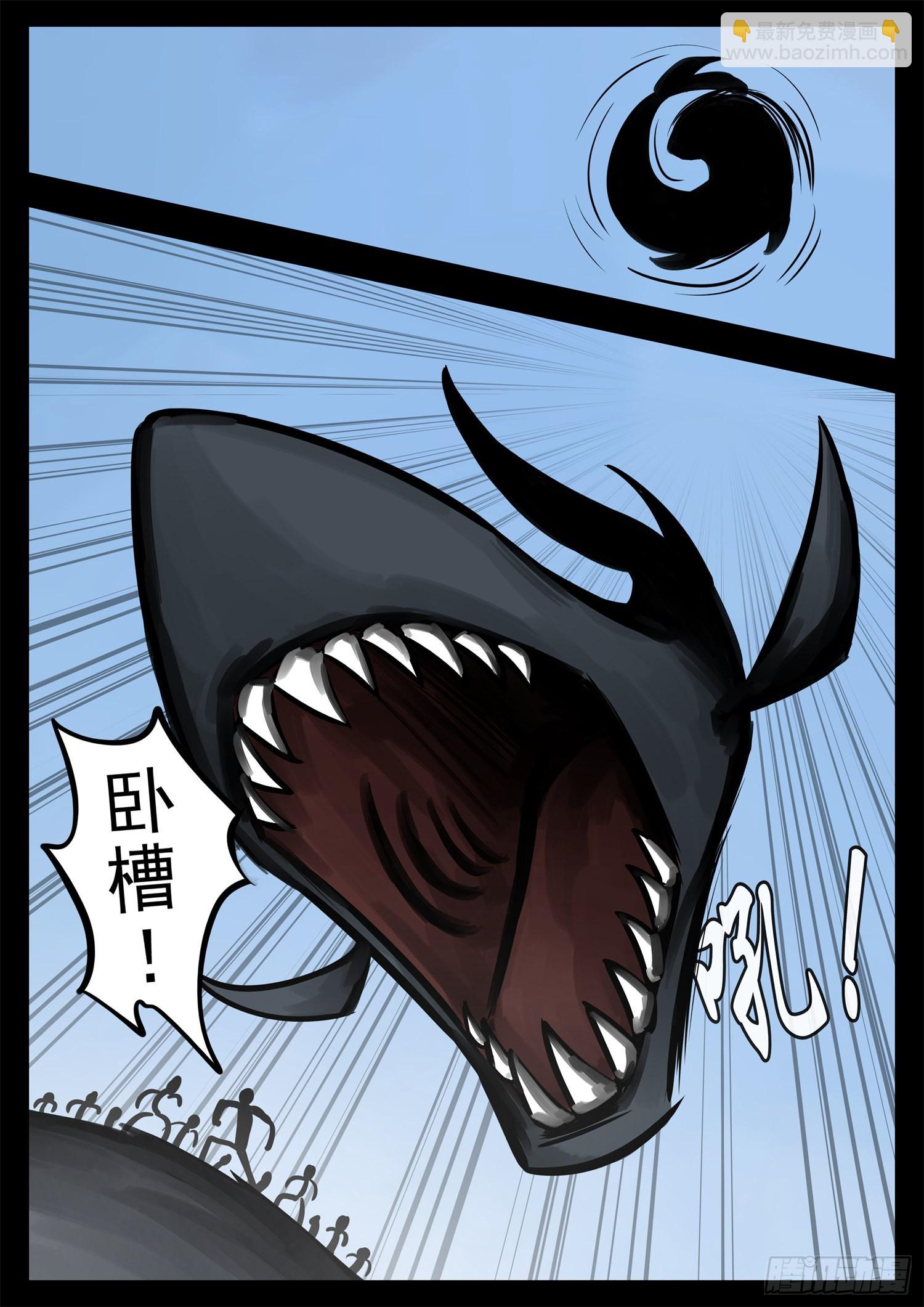 第二百一十章 互亮底牌-第213话