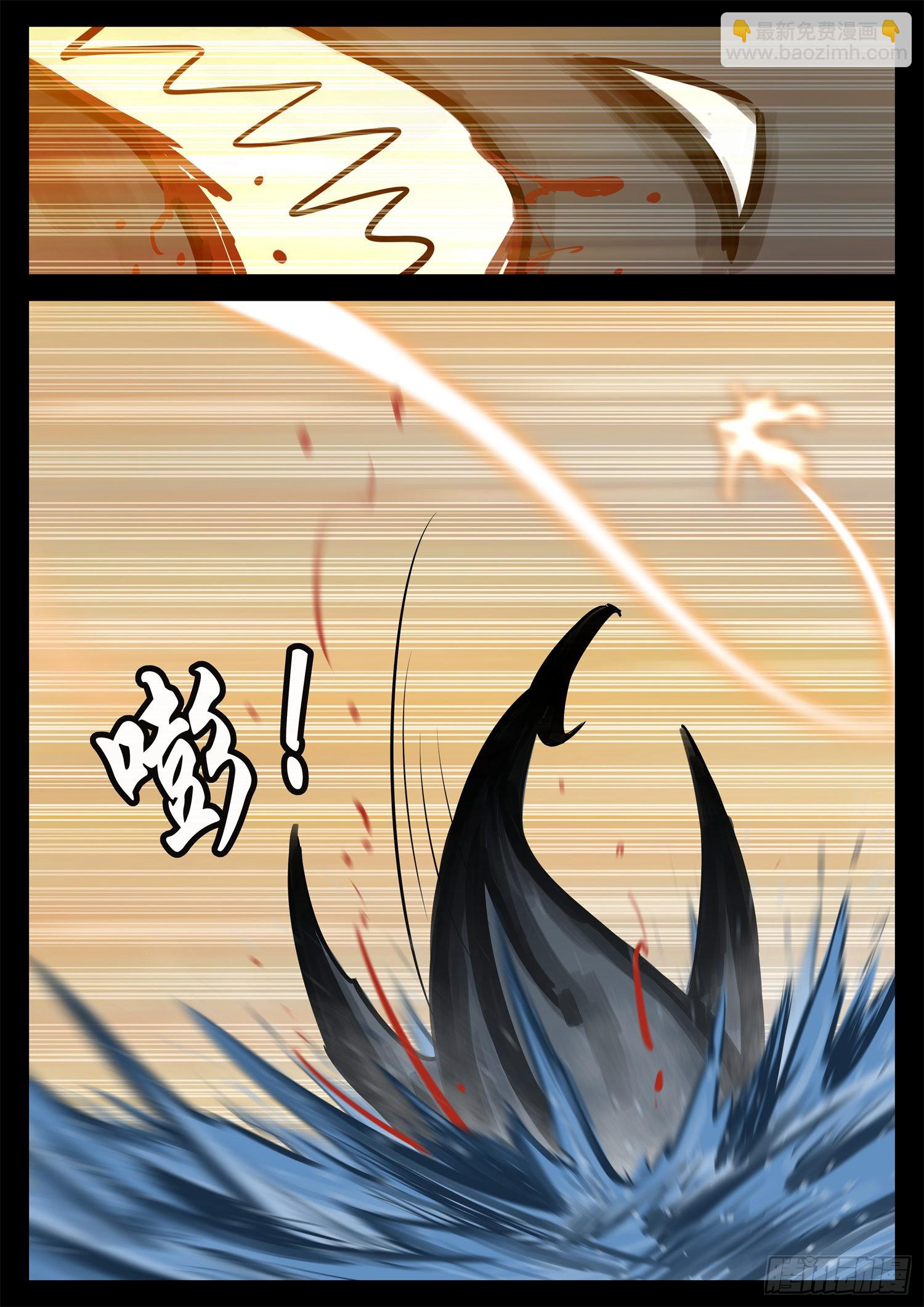 第二百一十章 互亮底牌-第213话