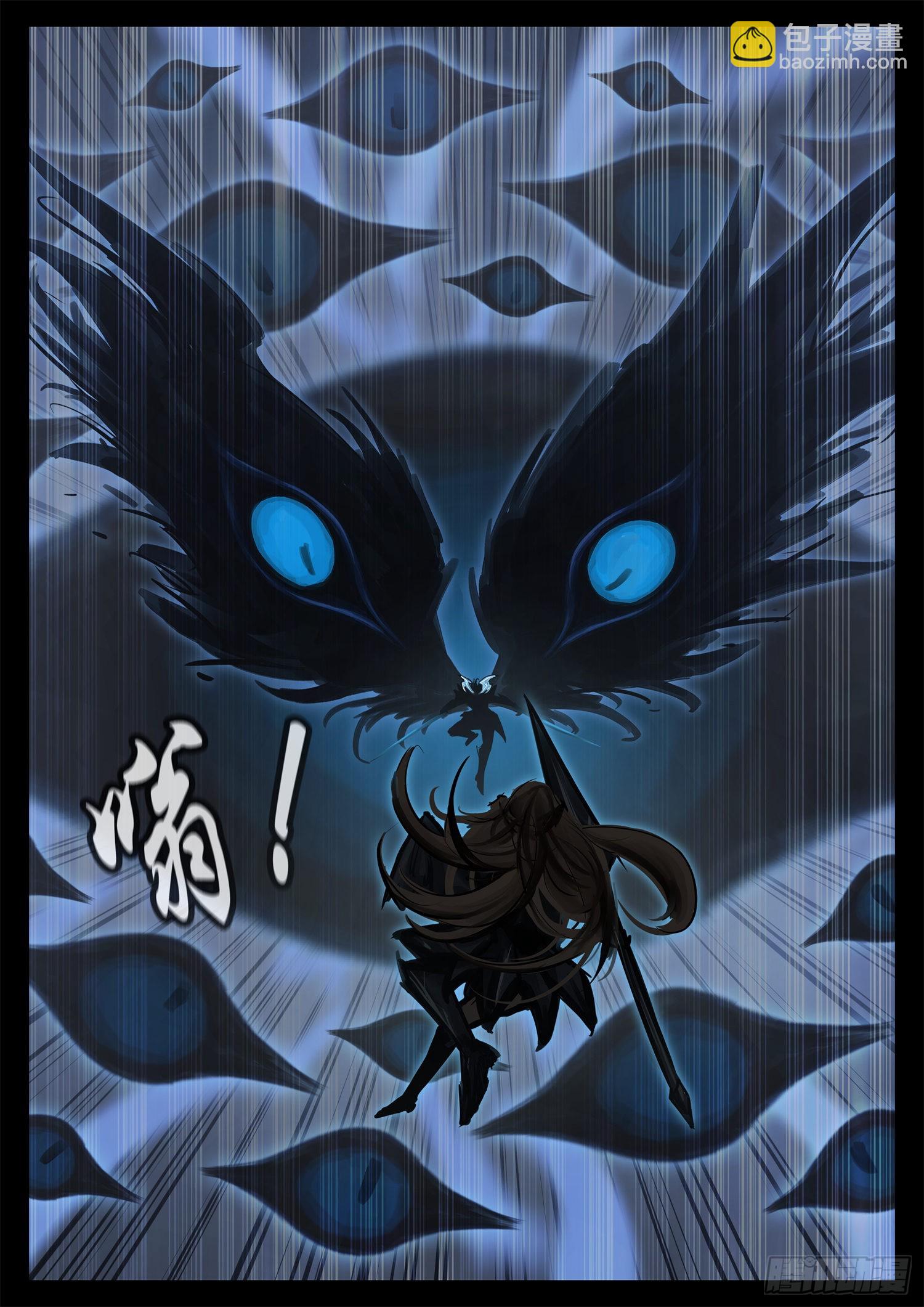 第二百一十章 互亮底牌-第213话