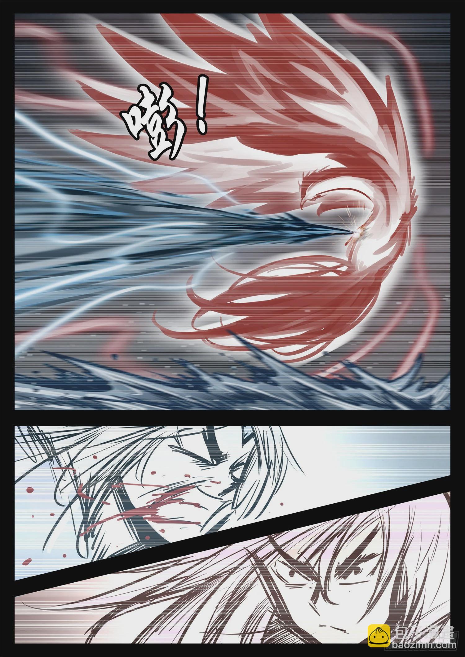第二百一十章 互亮底牌-第213话