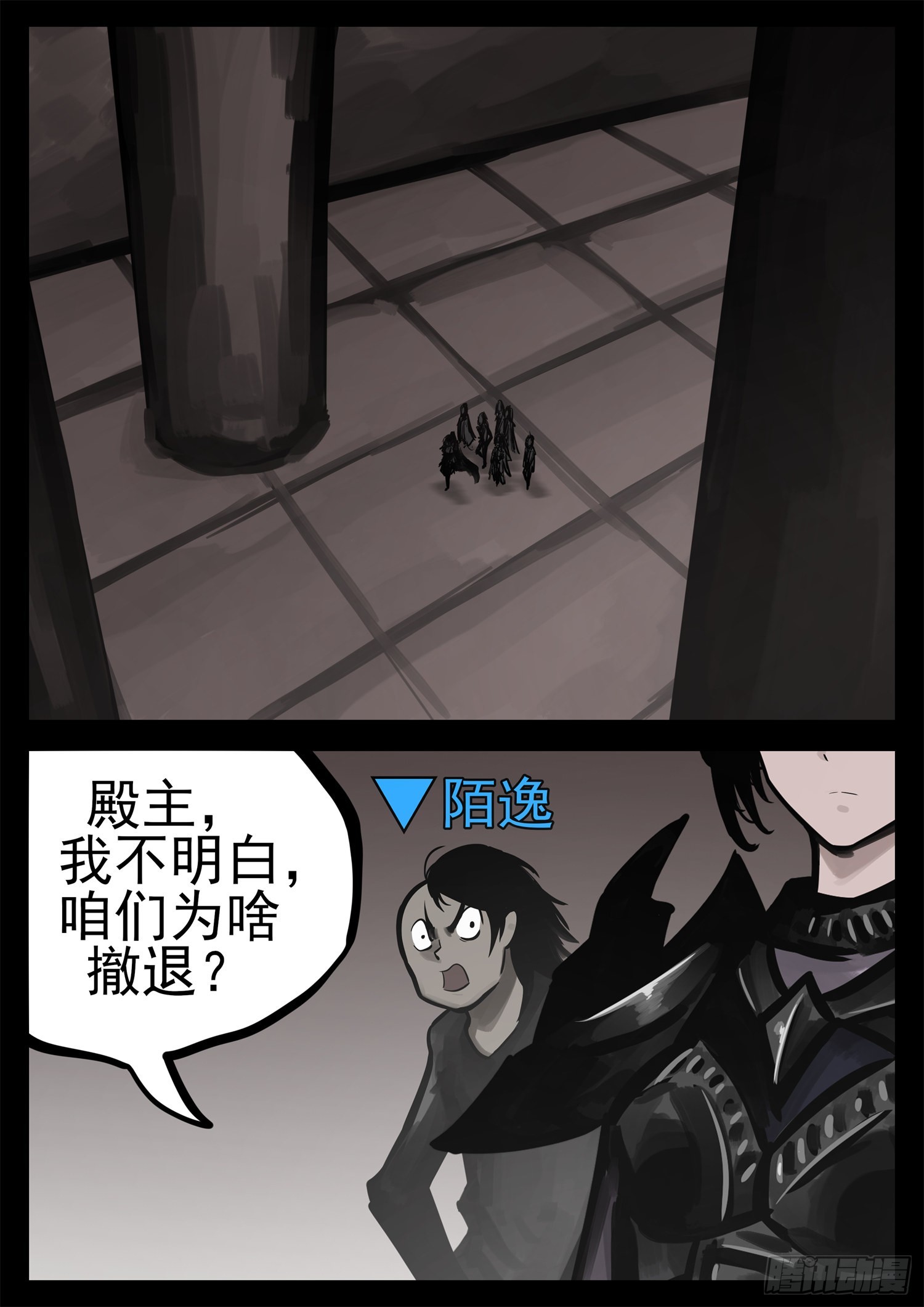 第二百一十四章 怎么这么巧？-第217话