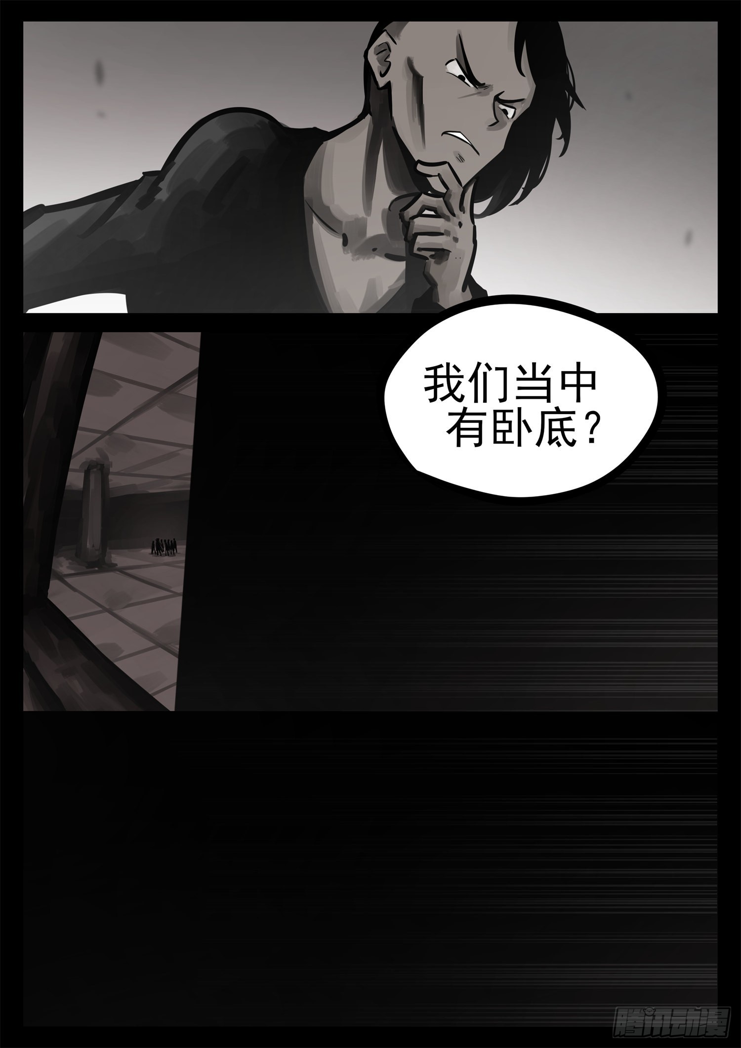 第二百一十四章 怎么这么巧？-第217话