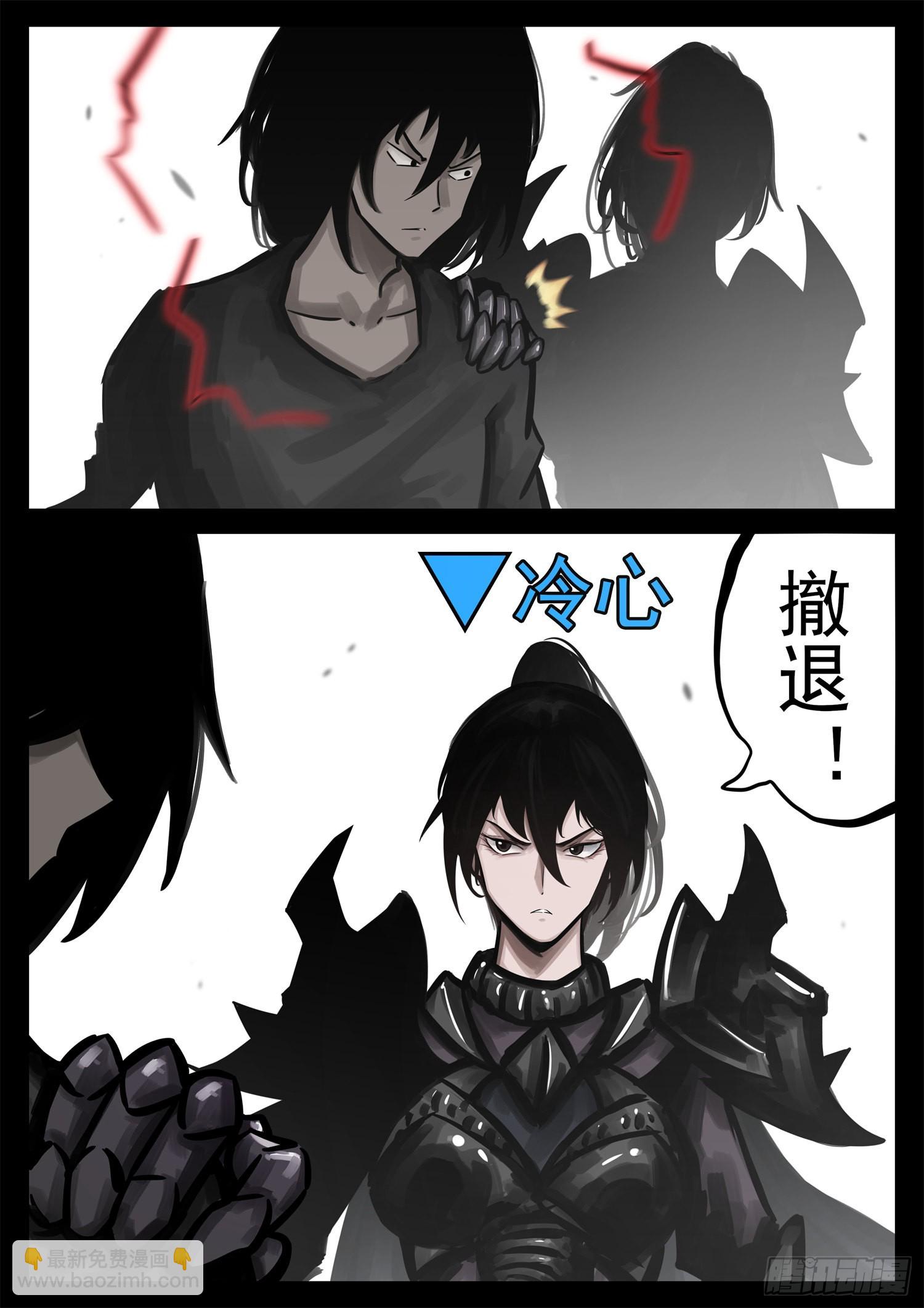 第二百一十四章 怎么这么巧？-第217话