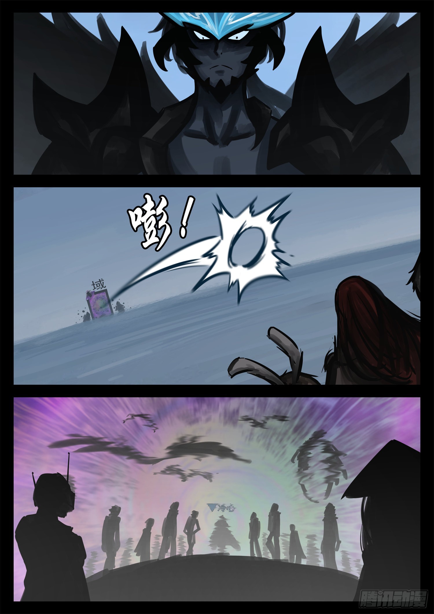第二百一十四章 怎么这么巧？-第217话