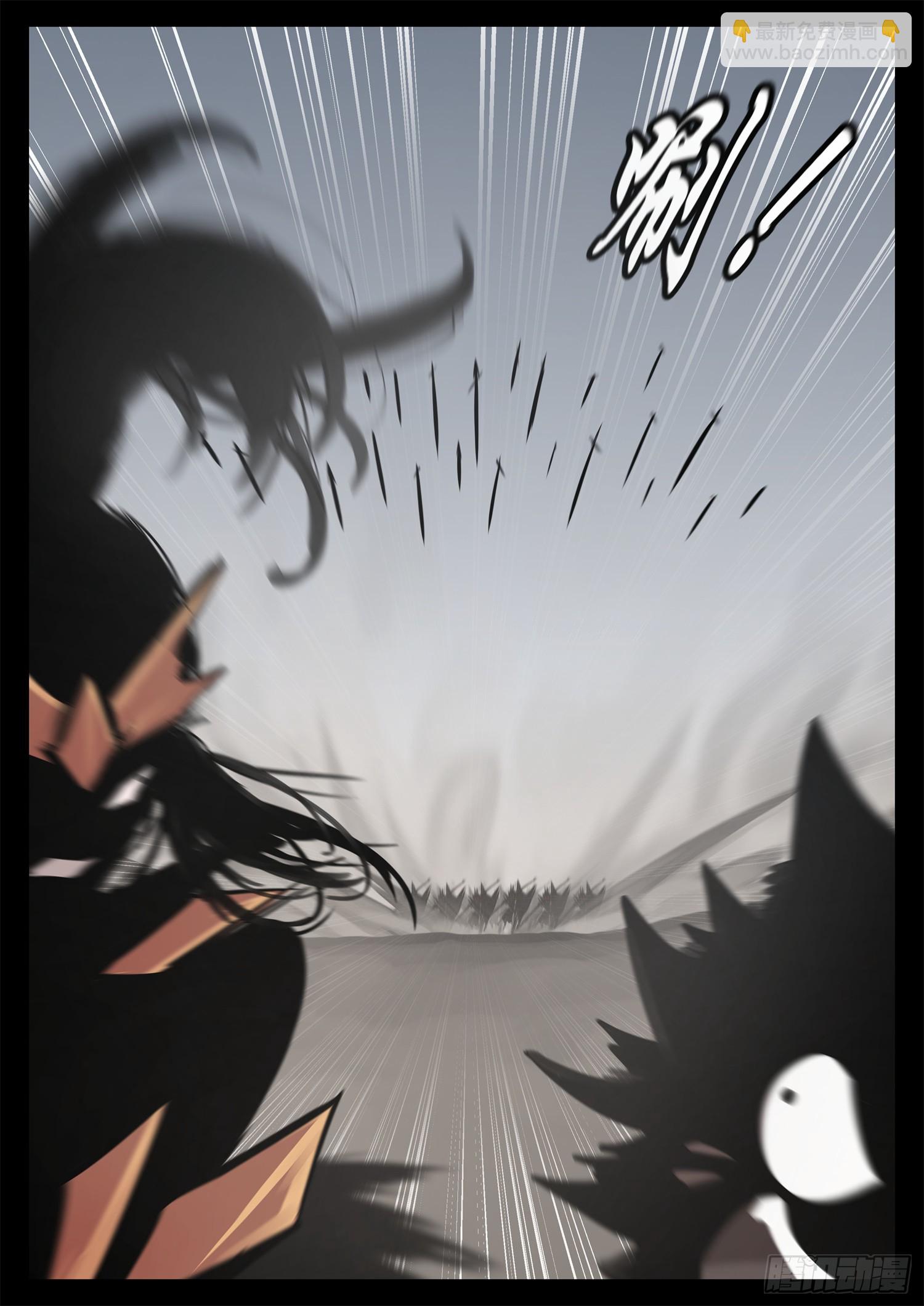 第二百二十二章 跑！-第225话