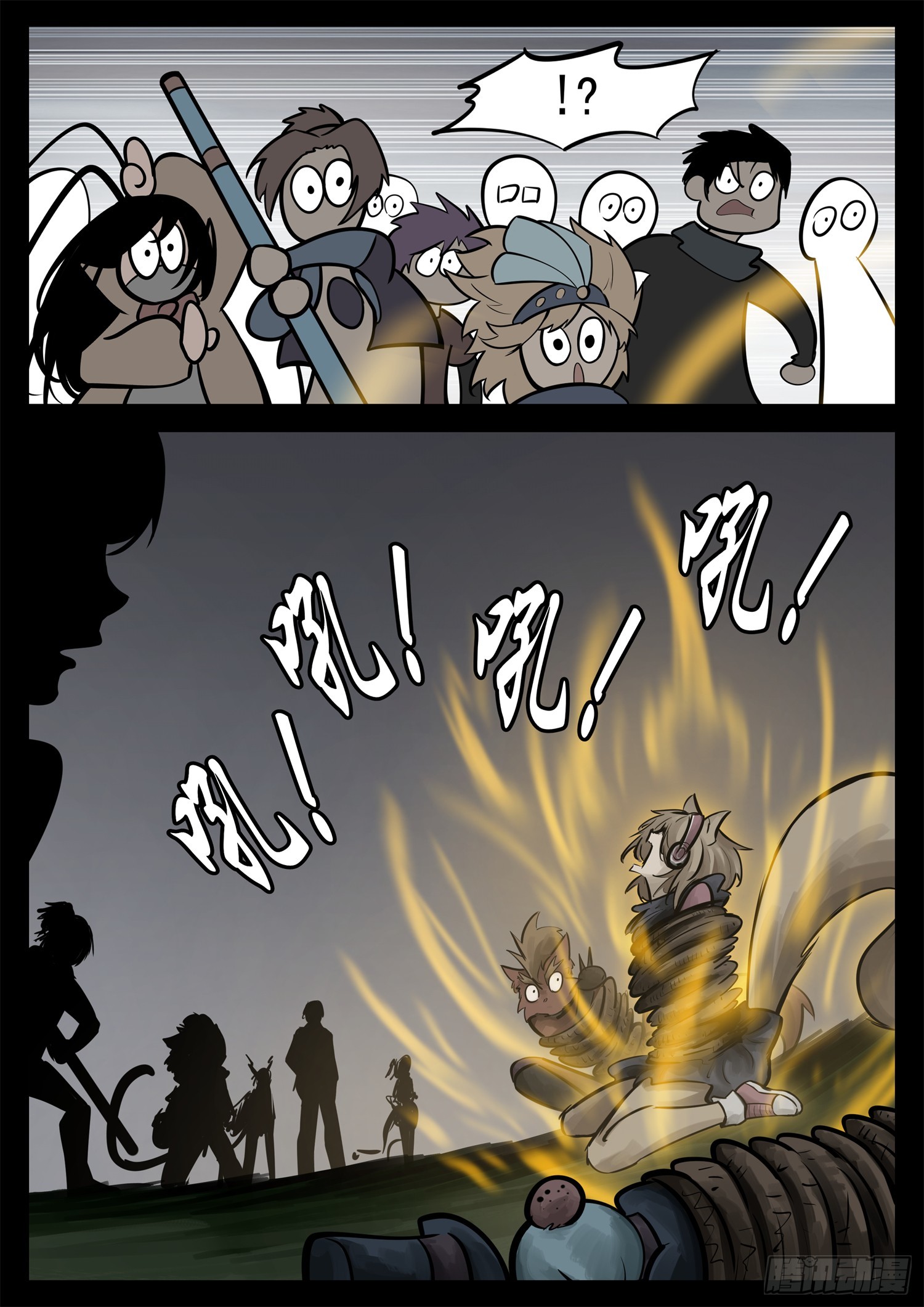 第二百三十章 喊破喉咙-第233话