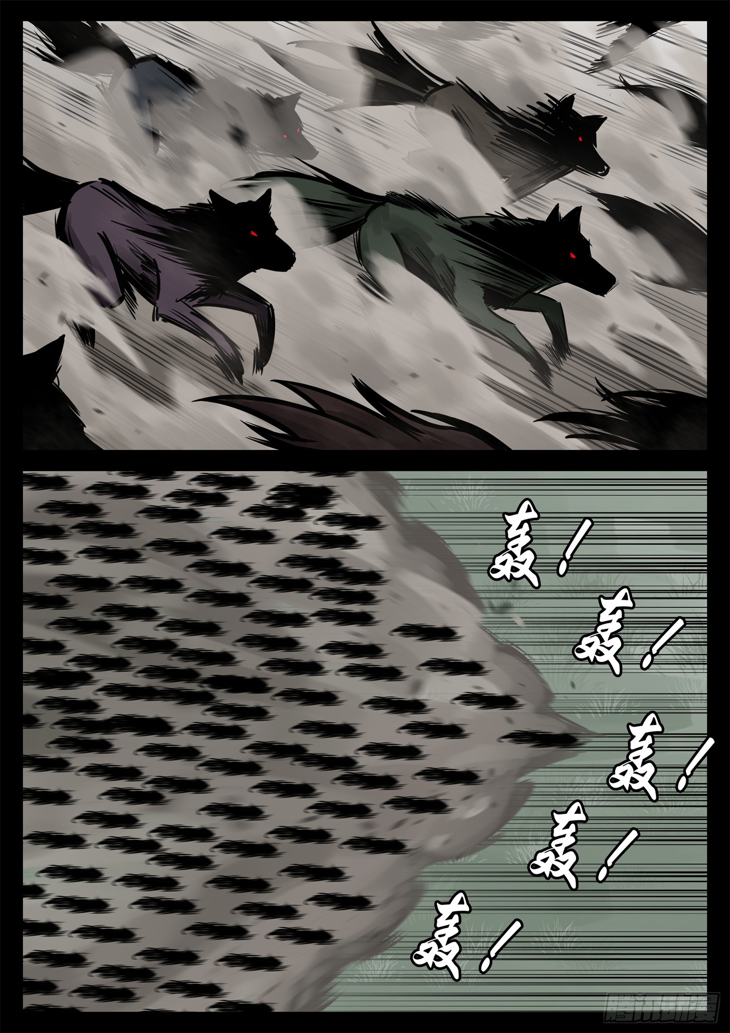 第二百三十二章 这不可能(1/2)-第235话