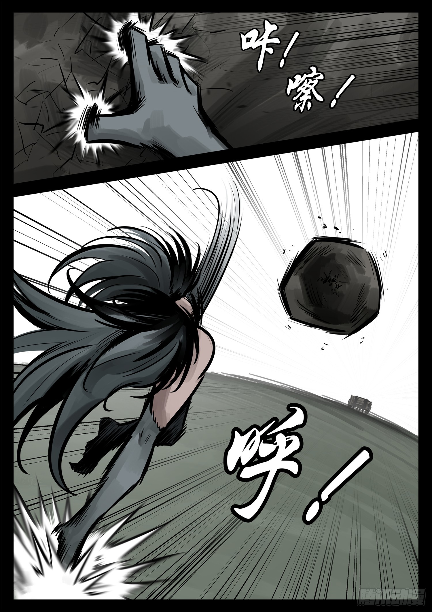 第二百三十二章 这不可能(1/2)-第235话