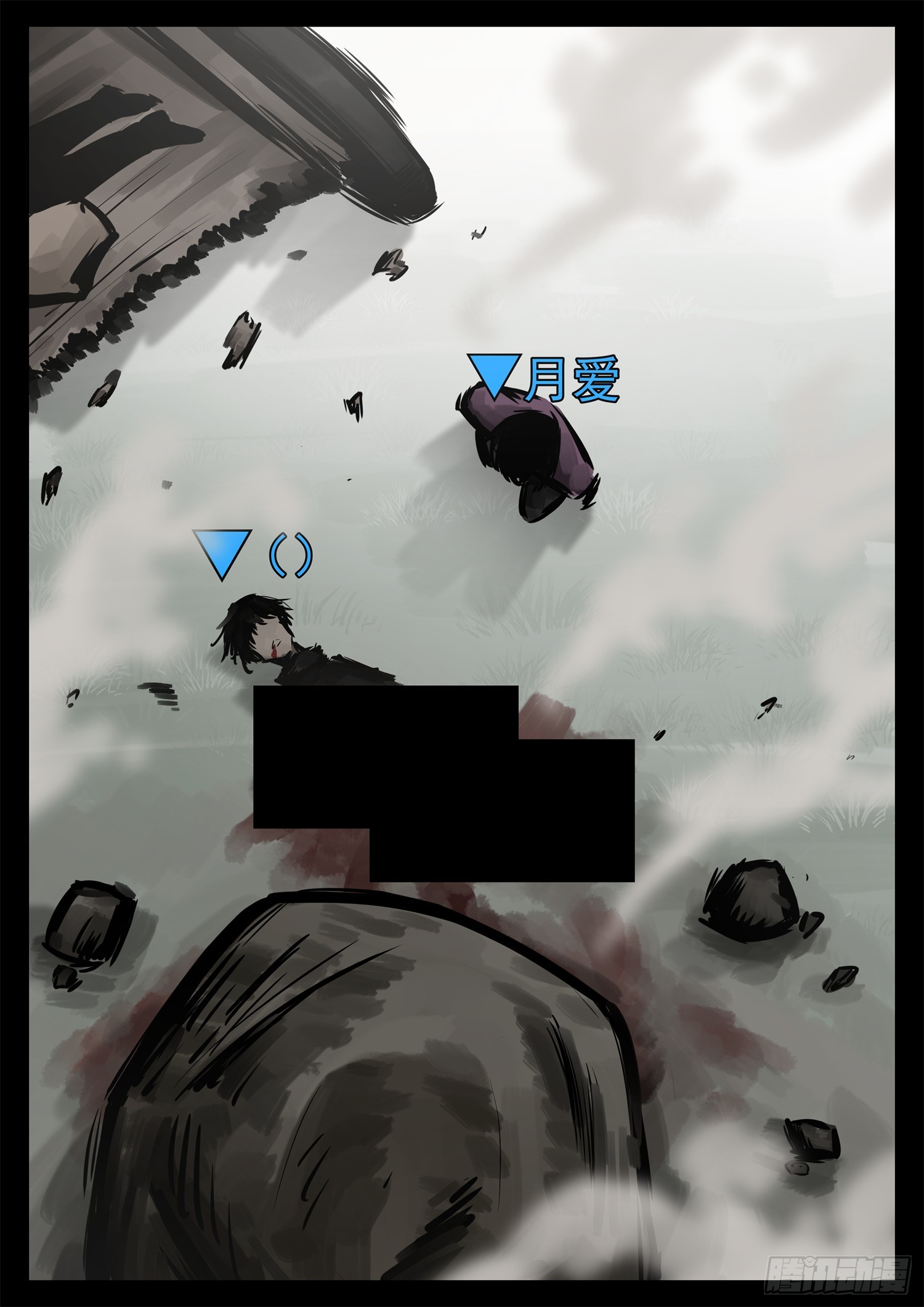 第二百三十二章 这不可能(1/2)-第235话