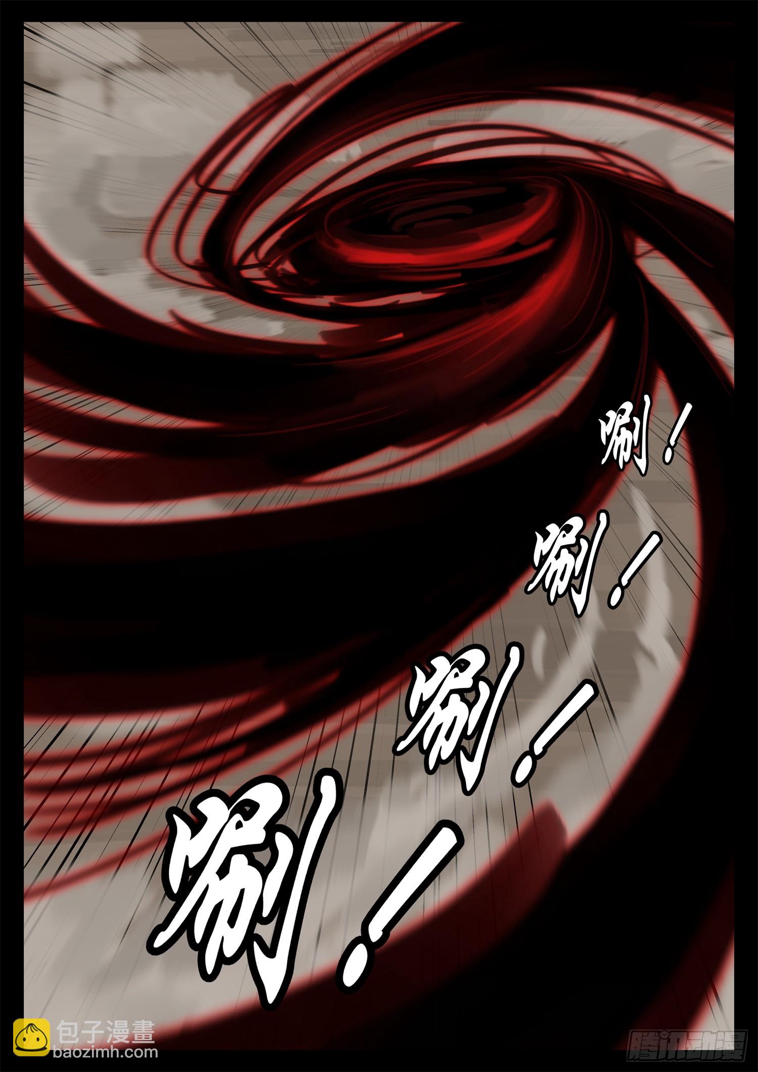 第二百三十四章 走进西戈壁-第237话