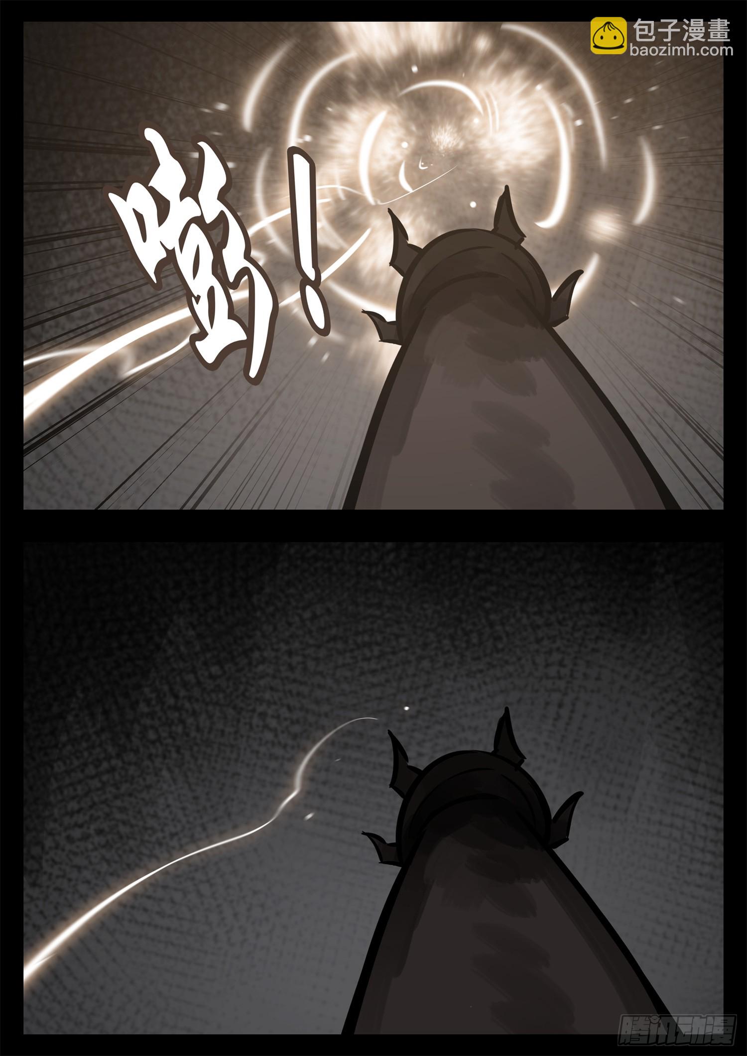 第二百四十四章 唯一的光-第247话