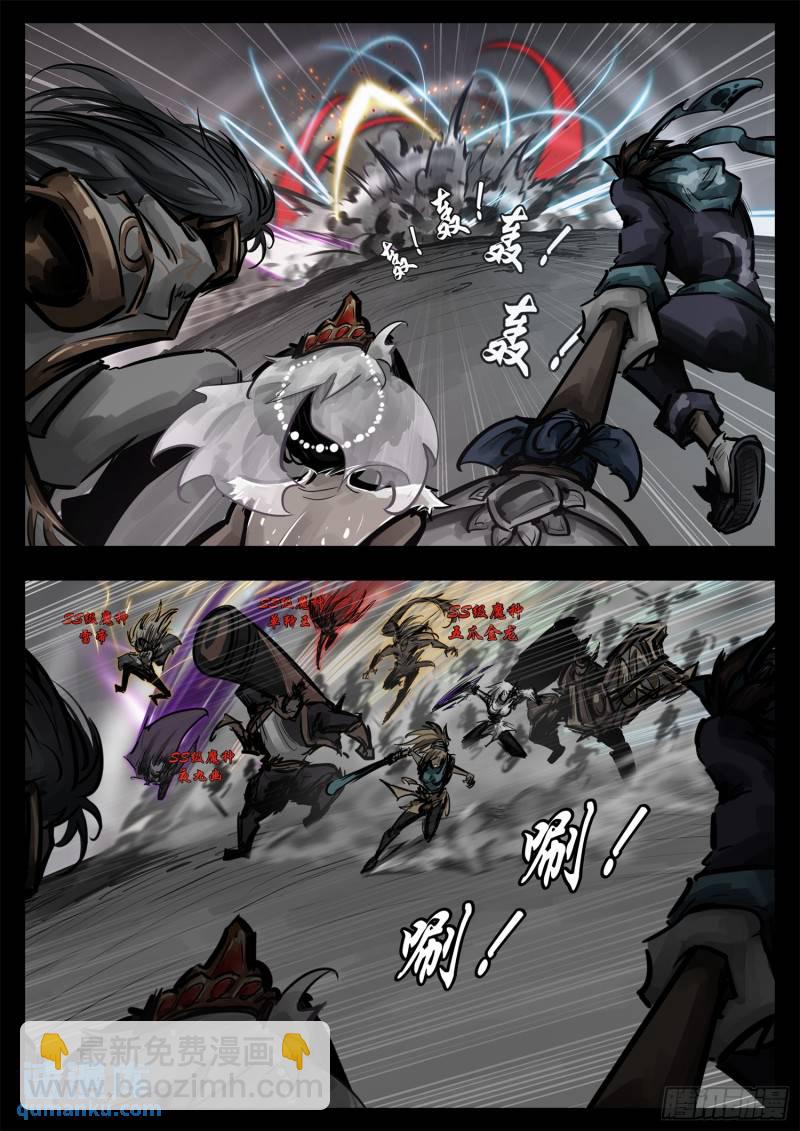 第二百五十章 又来变数-第251话