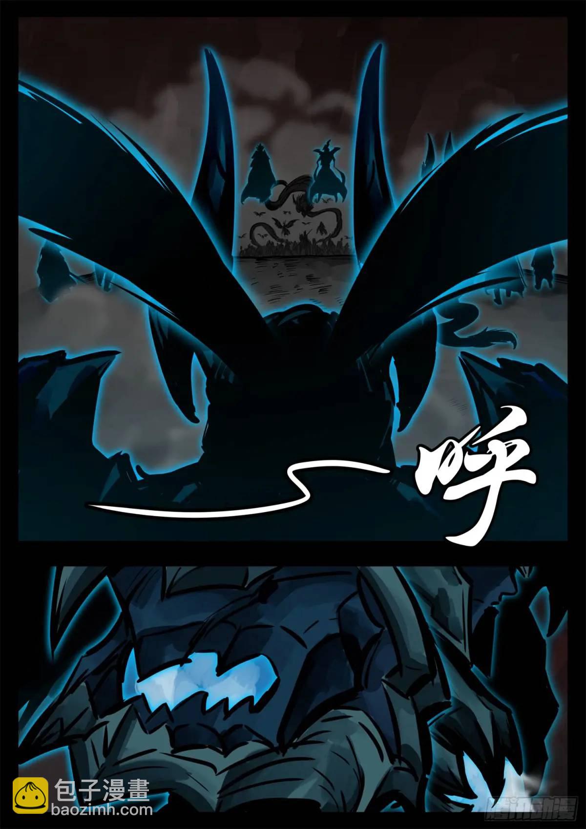 第二百六十四章 满级十二领主-第265话