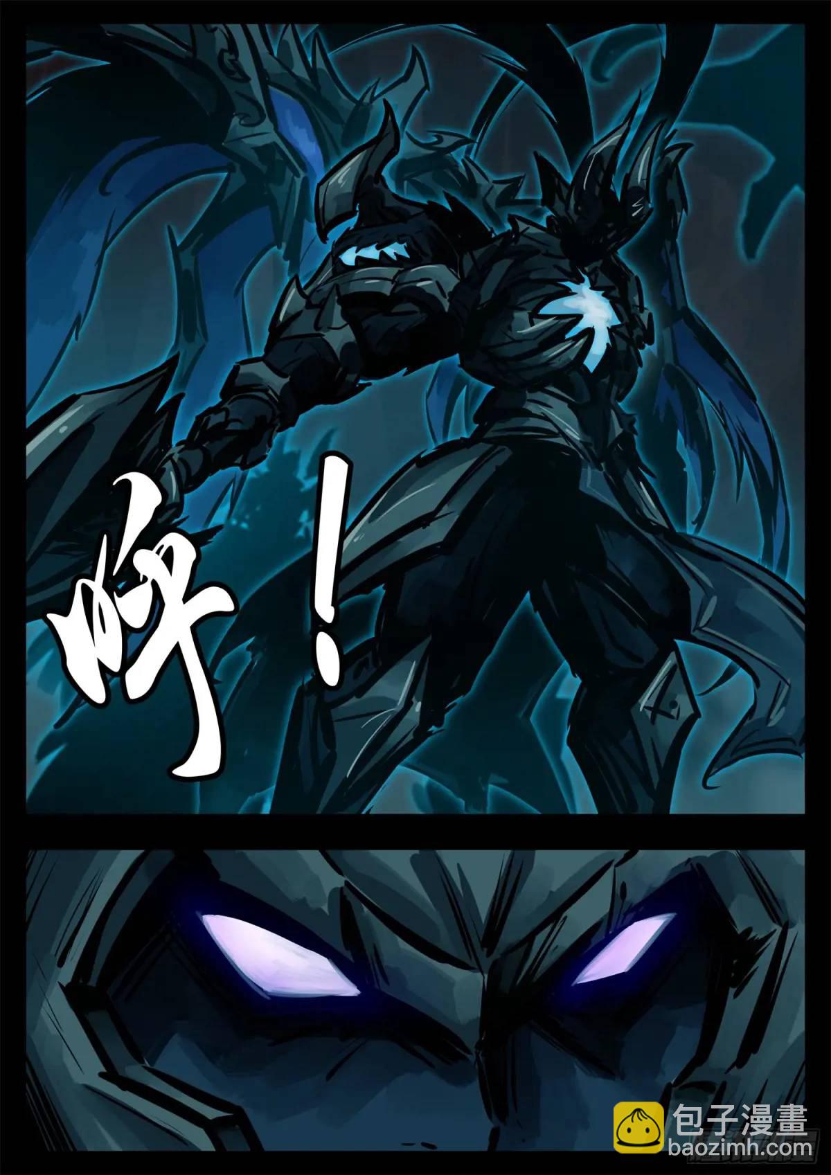 第二百六十四章 满级十二领主-第265话