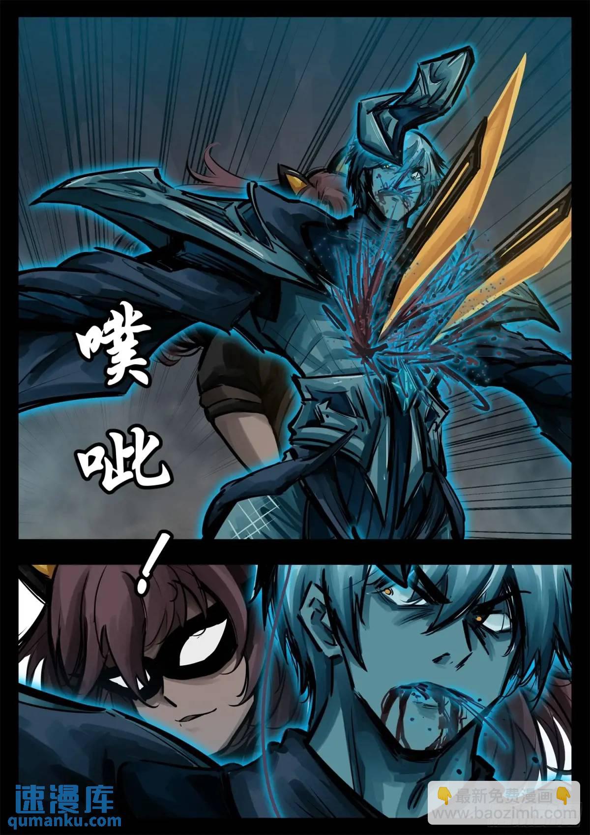 第二百七十章 吕布去哪了-第271话