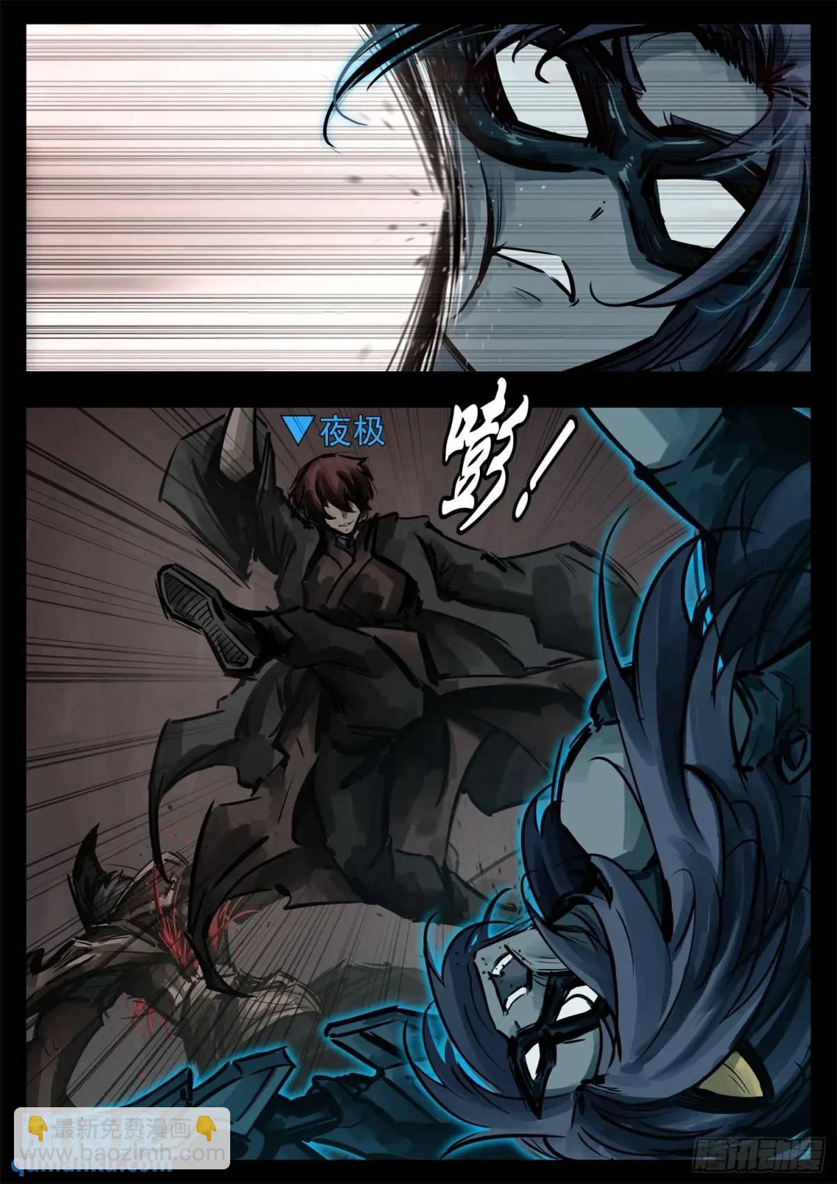 第二百七十章 吕布去哪了-第271话
