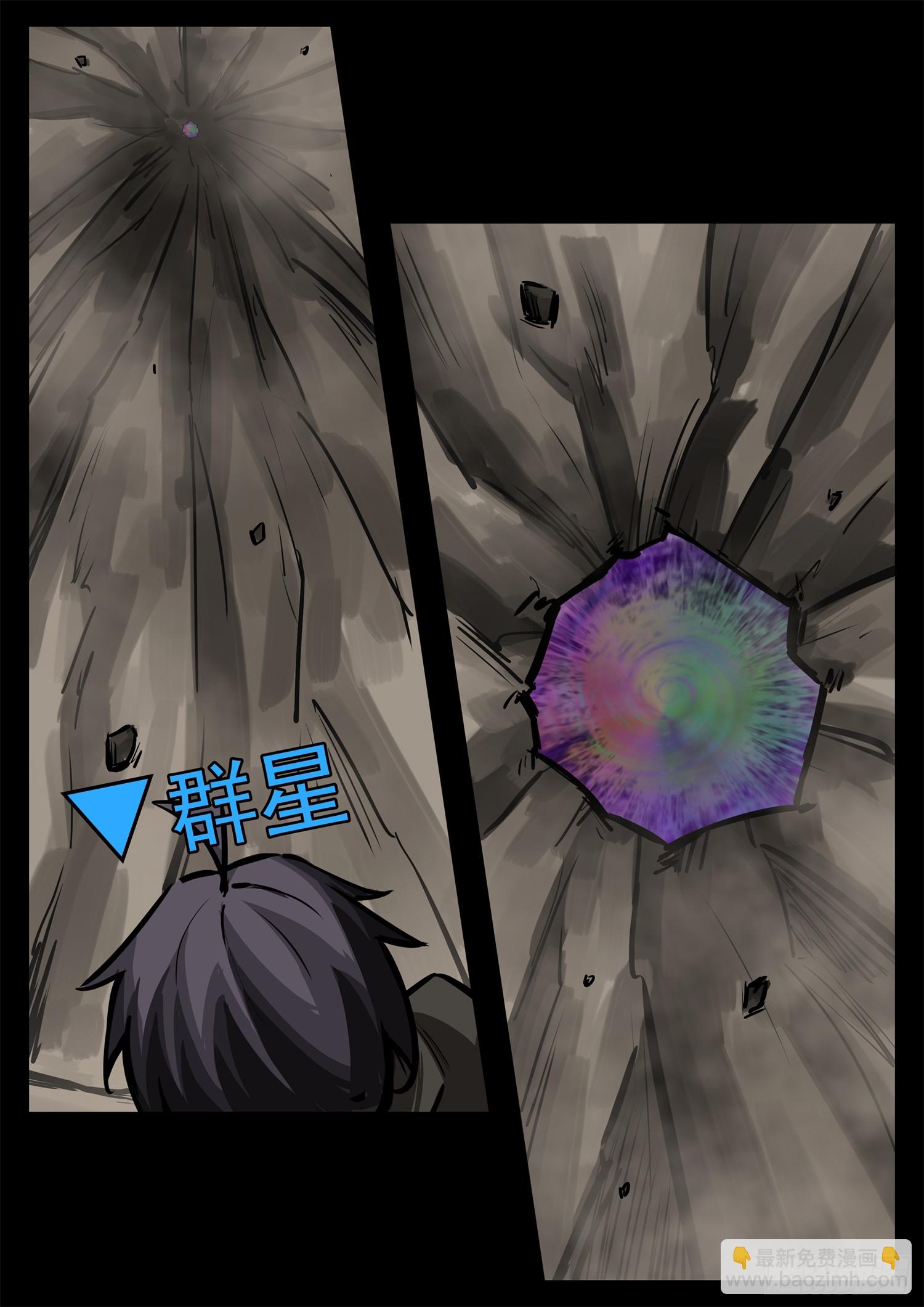 第二百七十六章 一山不容二吕-第277话