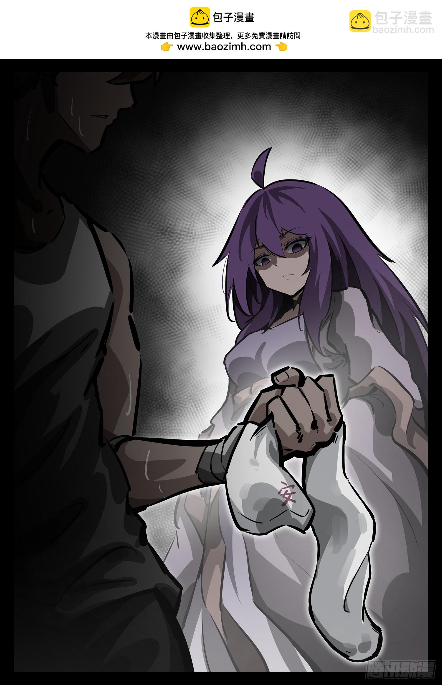 第二百七十八章 都在努力-第279话