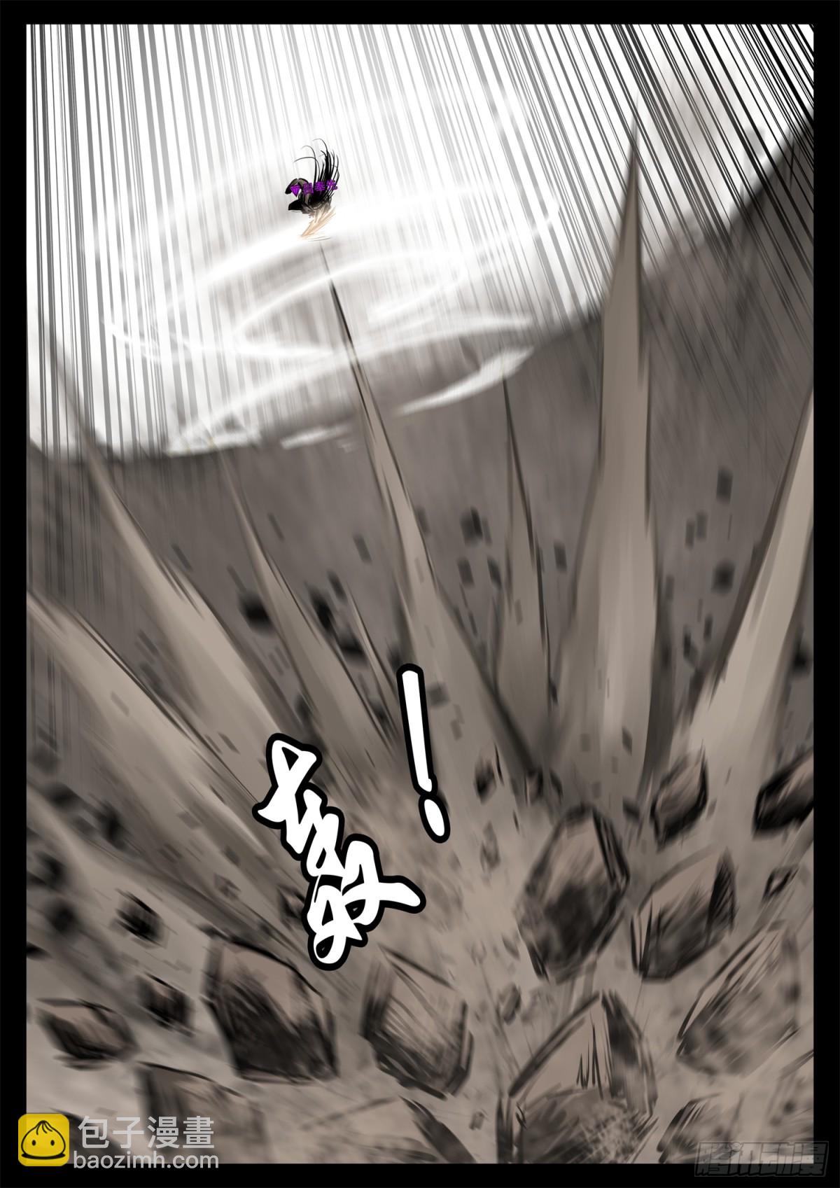 第二百九十章 这事不对-第291话
