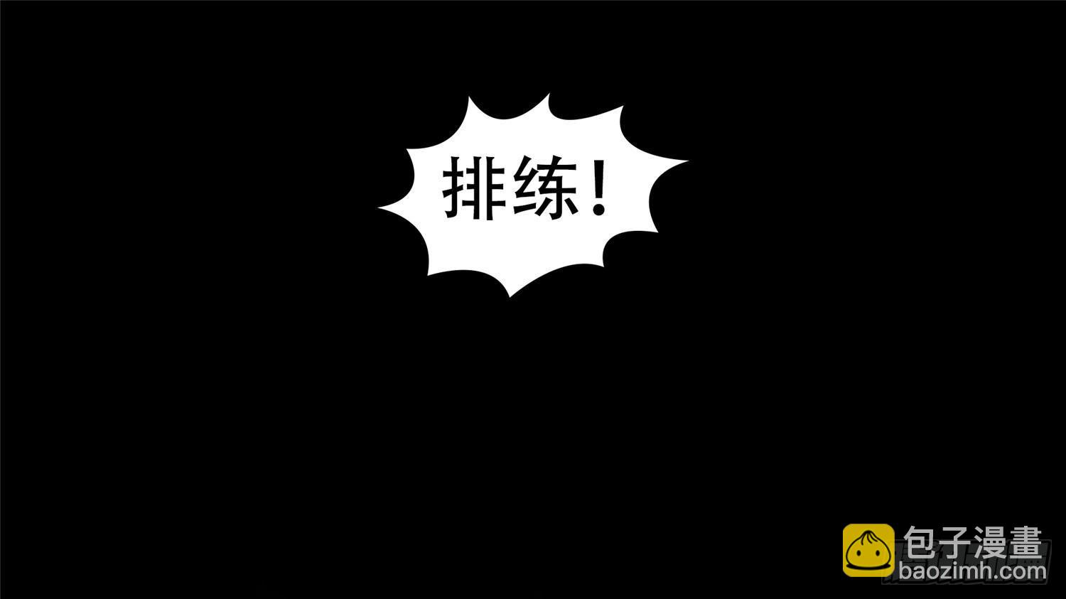 第二十八章（上）决战领主军-第31话