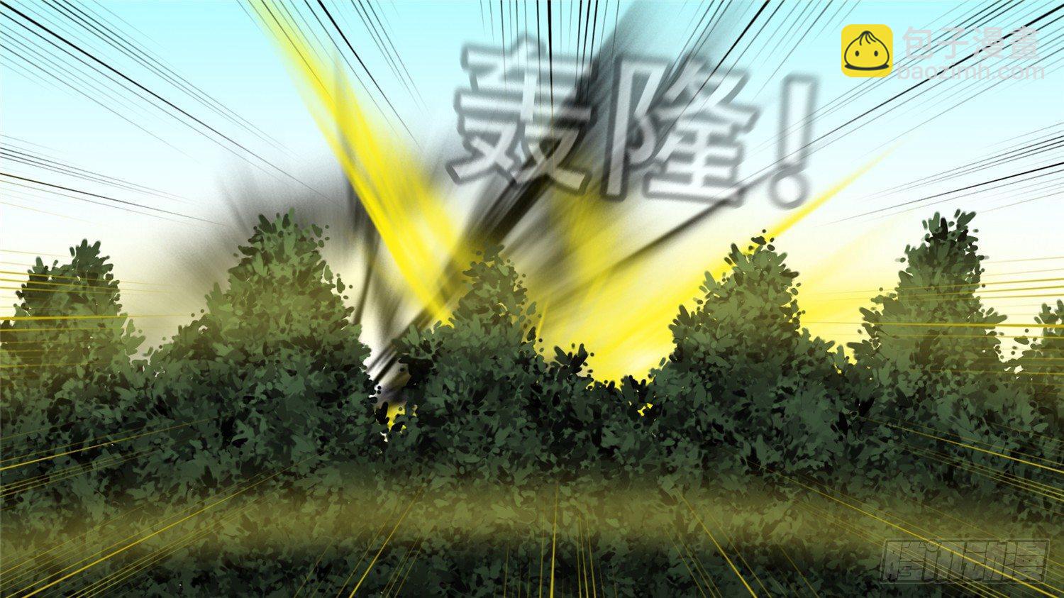 第二十八章（上）决战领主军-第31话