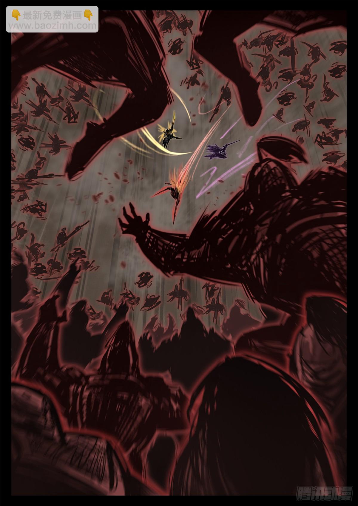 第二百九十六章 徐达出击-第297话