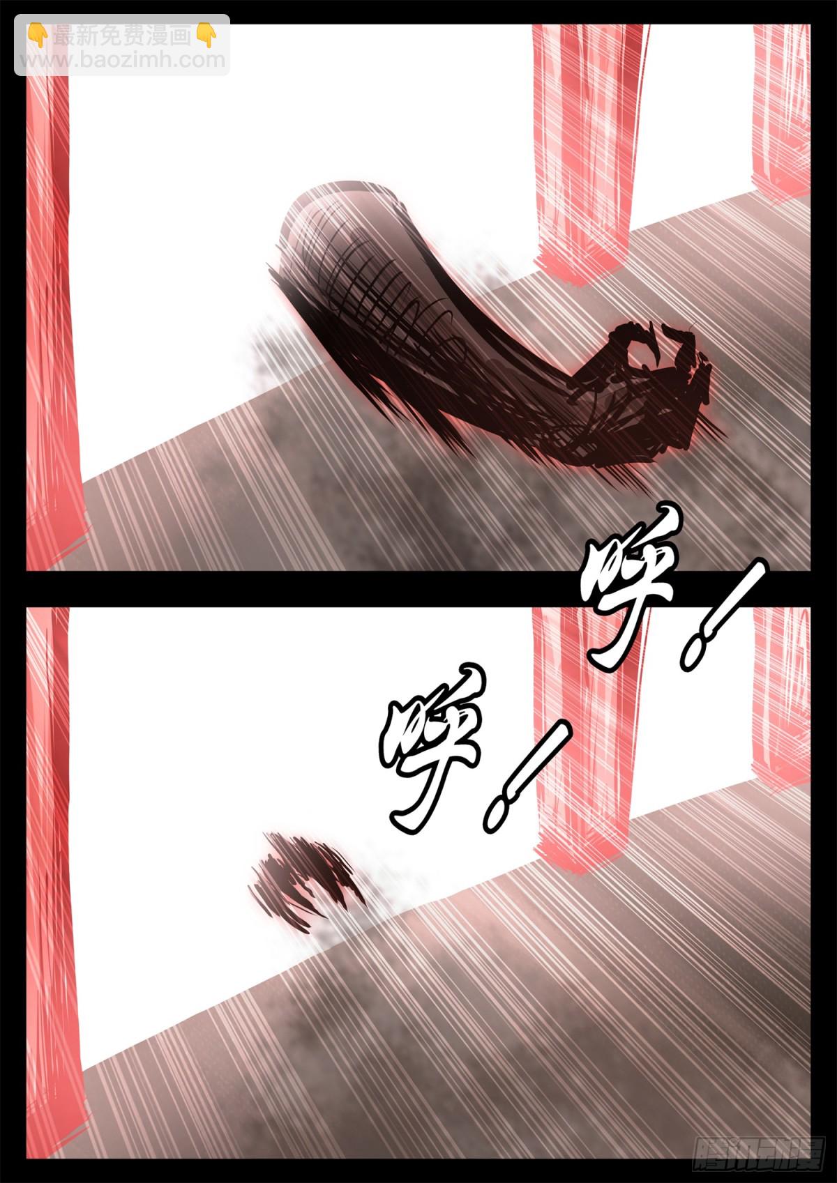 第二百九十八章 温尼的疑惑-第299话