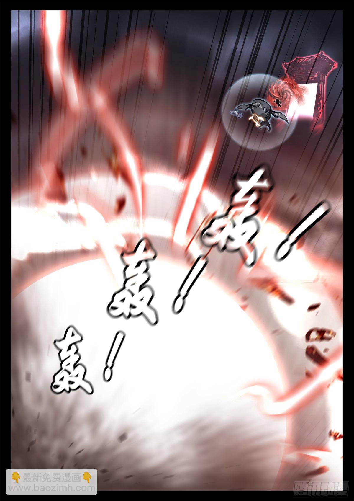 第二百九十八章 温尼的疑惑-第299话
