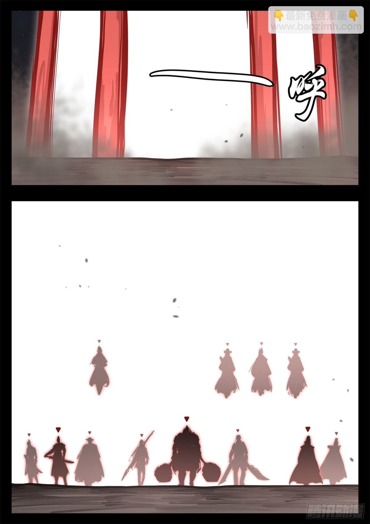 第二百九十八章 温尼的疑惑-第299话