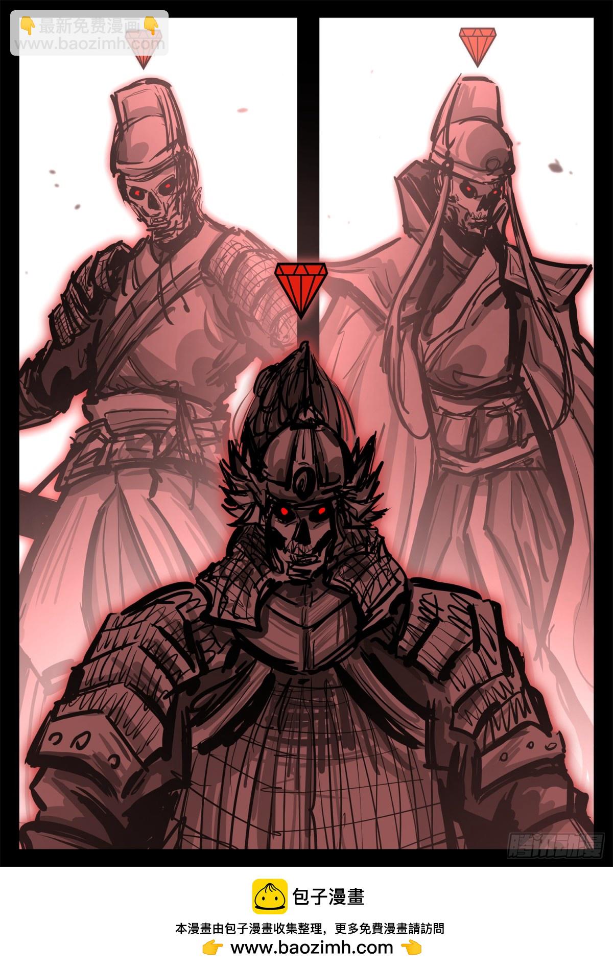 第二百九十八章 温尼的疑惑-第299话