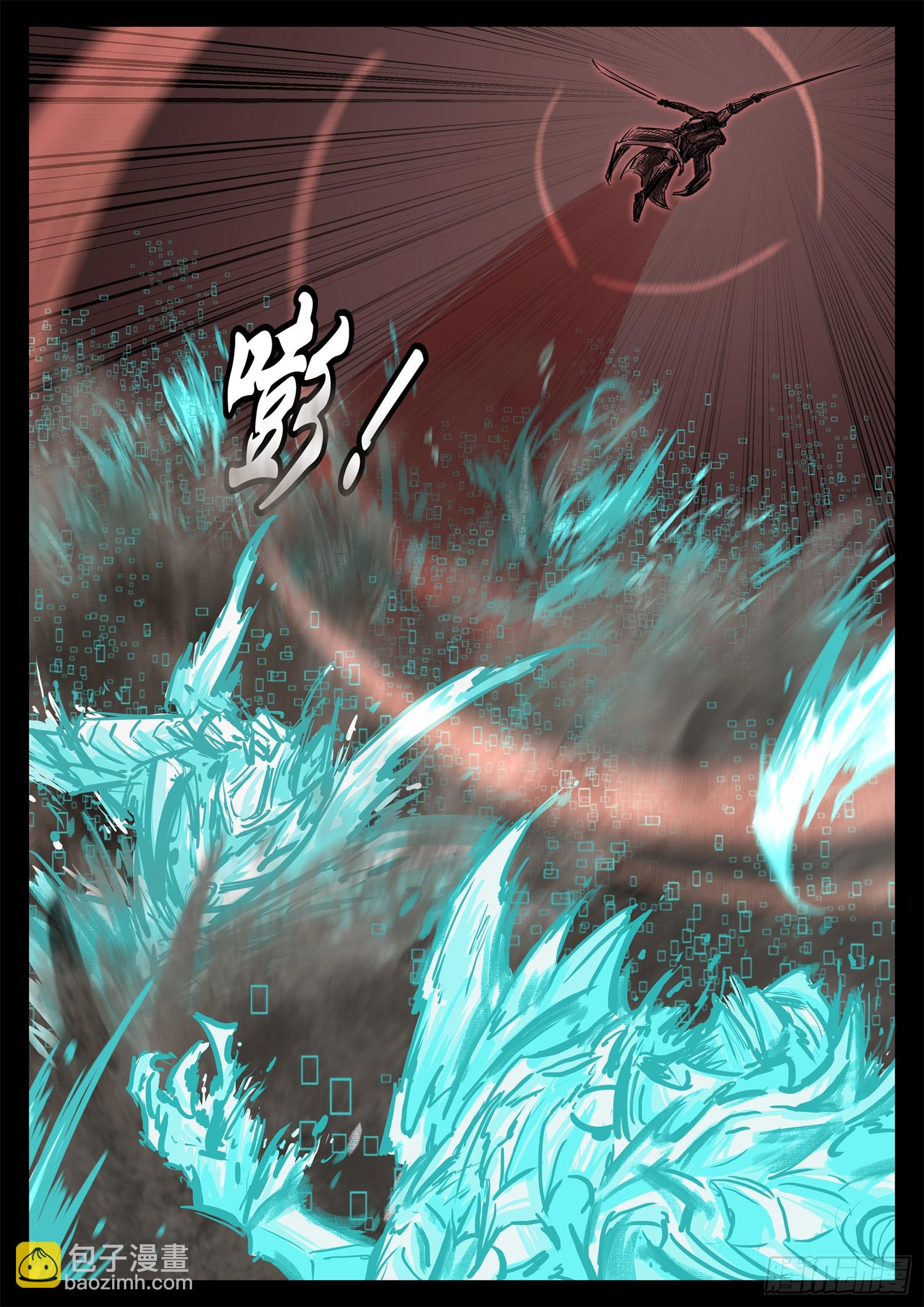 第三百一十二章 关麒麟出击-第313话