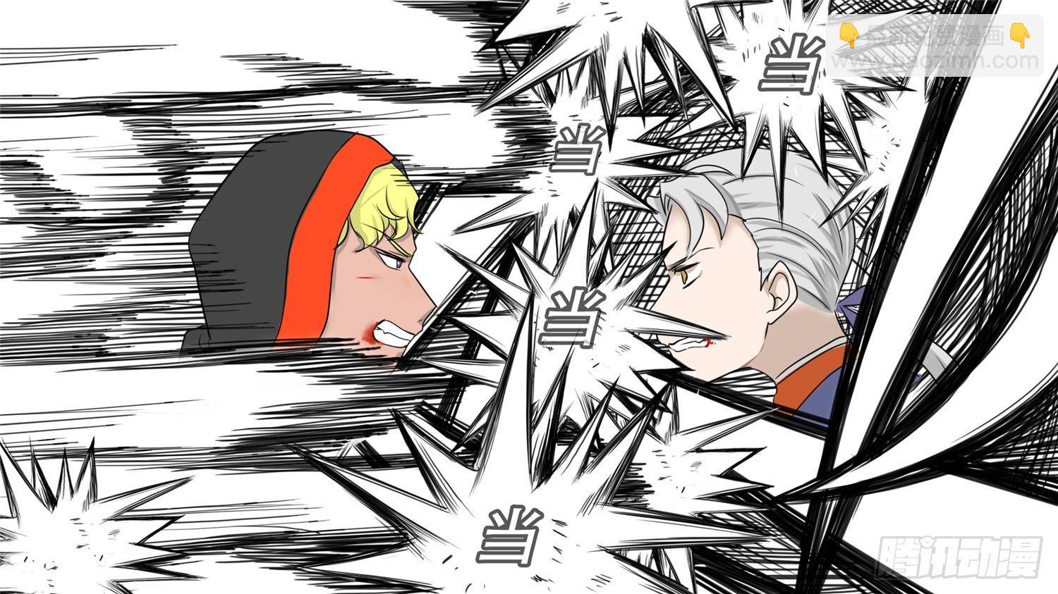 第二十九章 变天之战-第33话