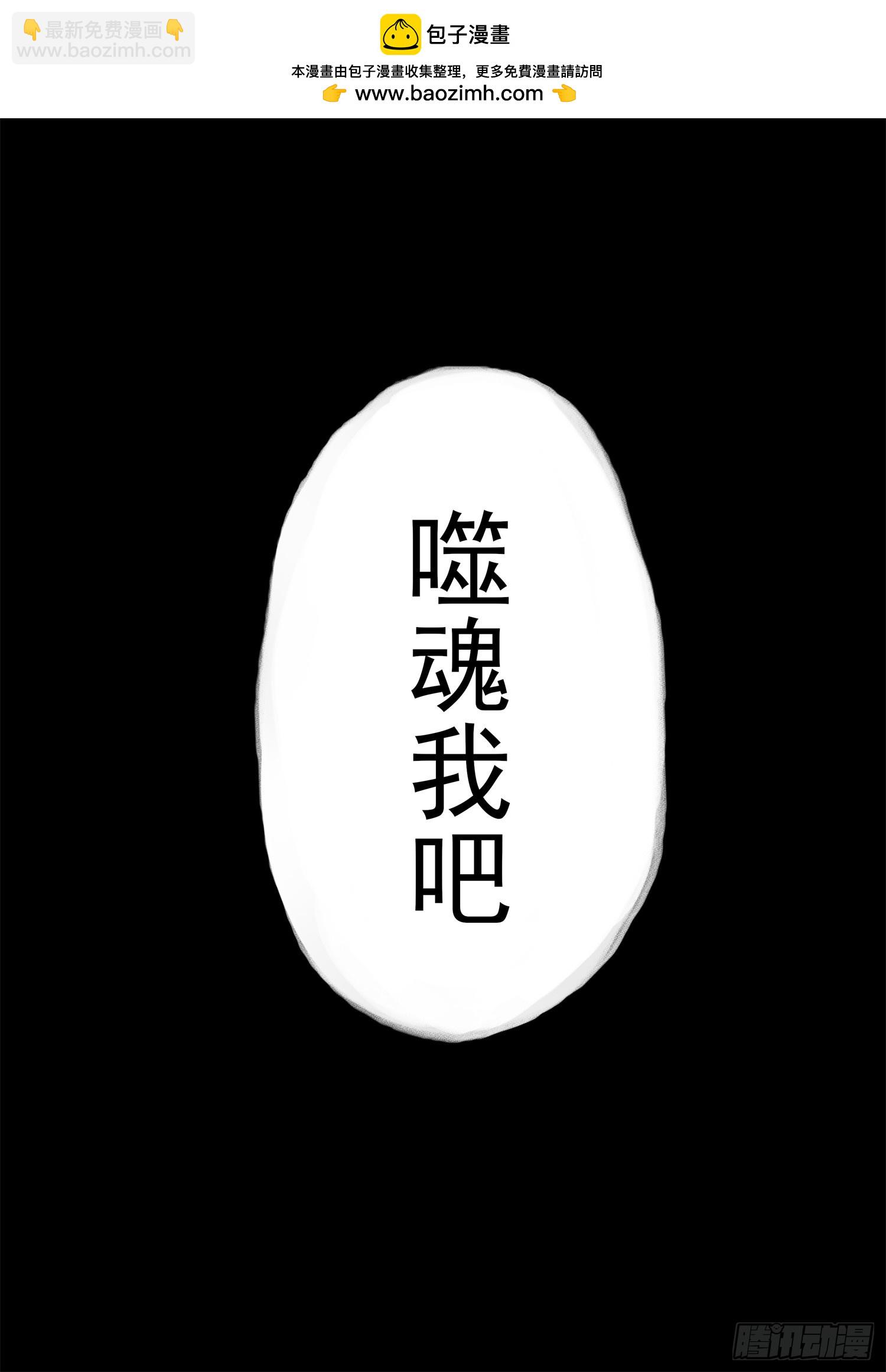第三百二十六章 固戍线伏笔回收(1/2)-第327话