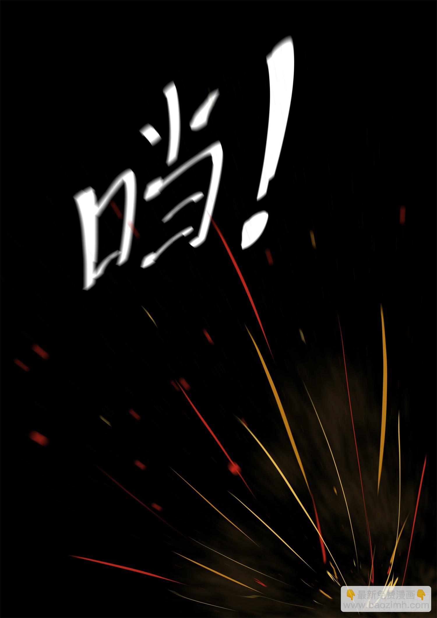 第三百三十章 没有超能力的人(1/2)-第331话
