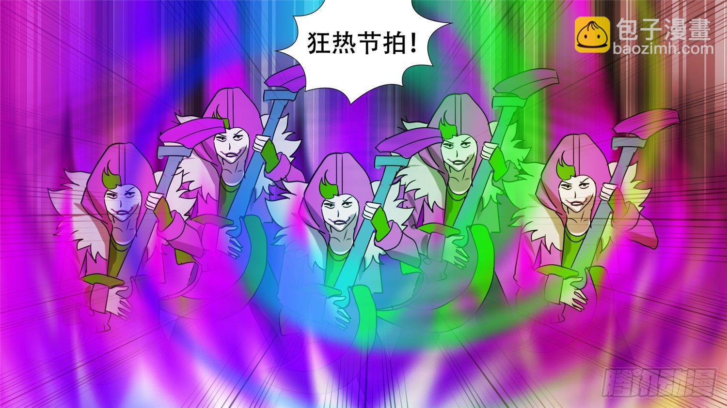 第三十一章 希望(1/2)-第35话