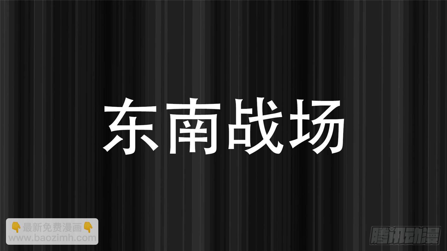 第三十一章 希望(1/2)-第35话