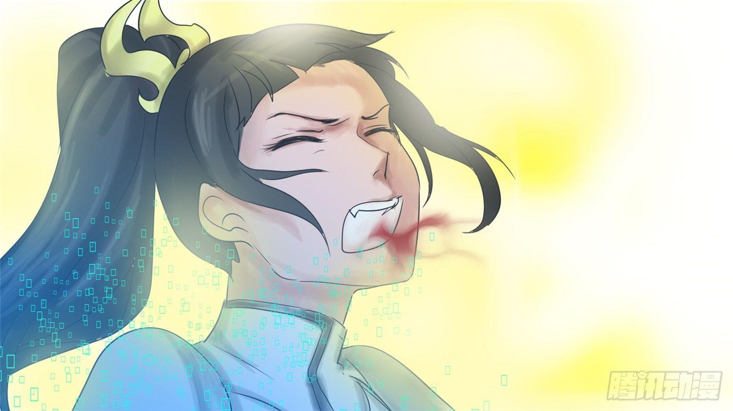 第三十三章 小茹的秘密(1/2)-第37话