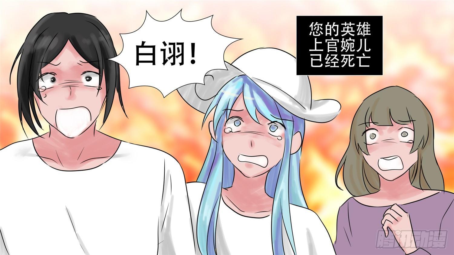第三十三章 小茹的秘密(1/2)-第37话