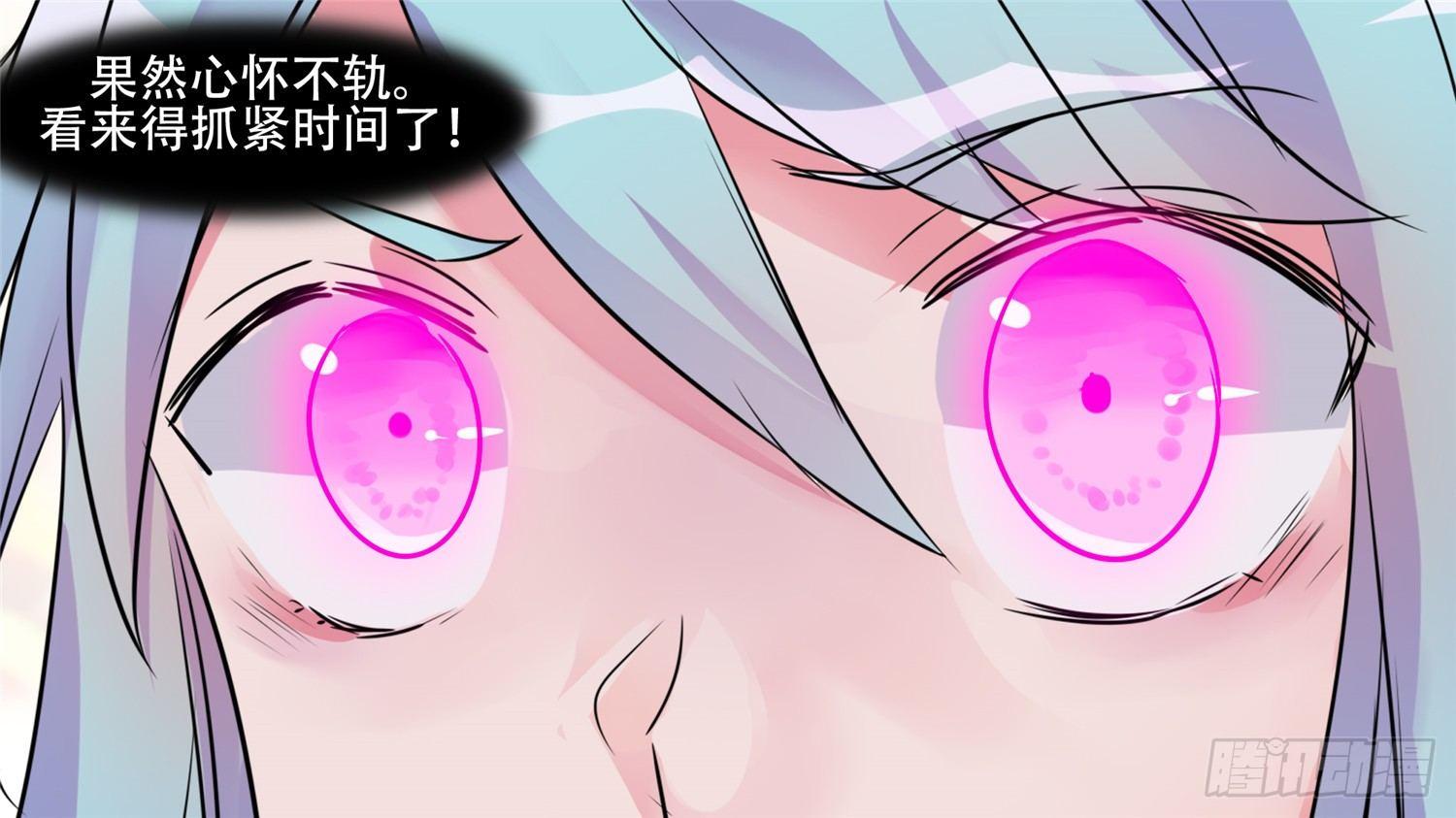 第三十三章 小茹的秘密(1/2)-第37话