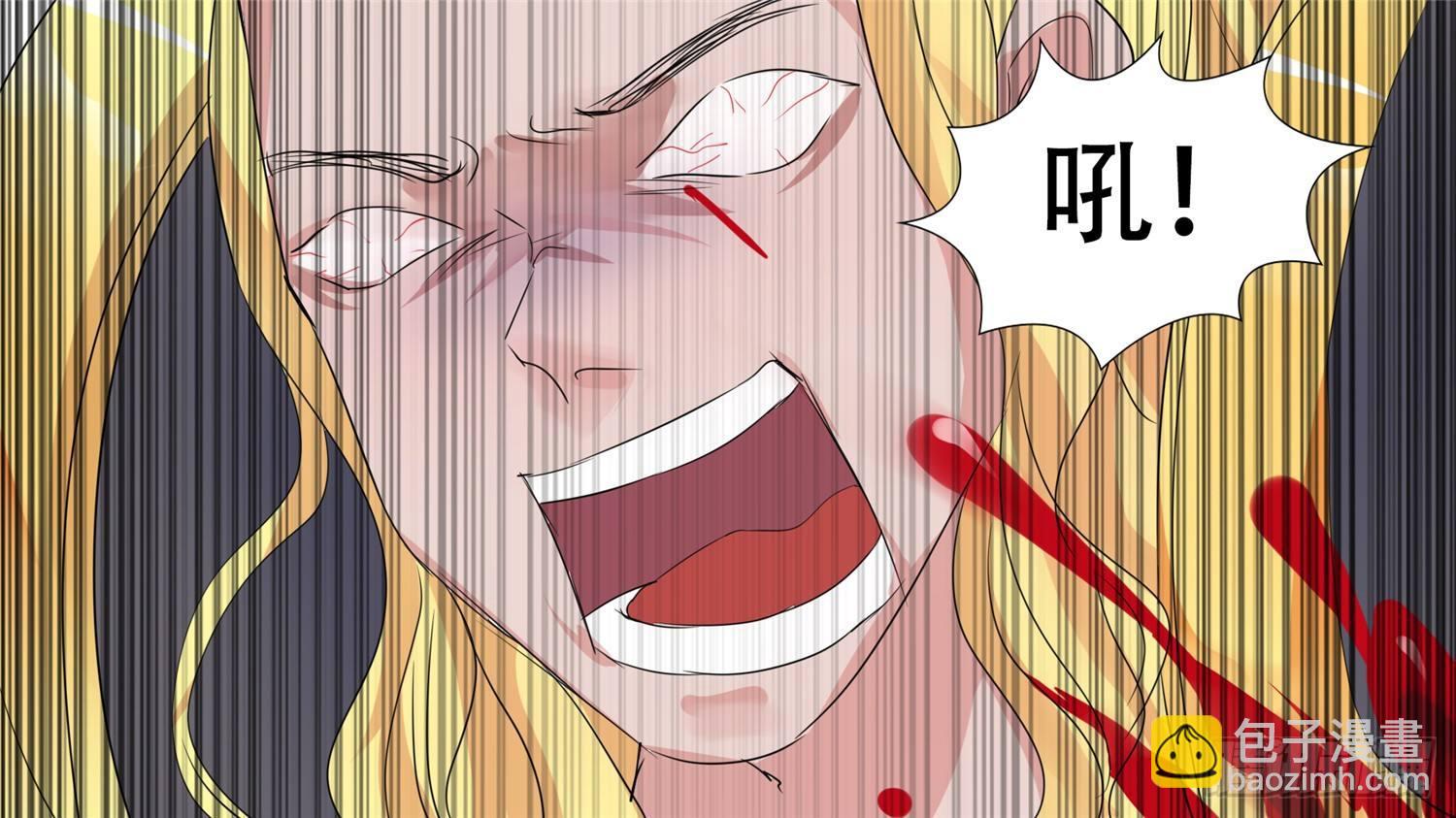 第三十三章 小茹的秘密(1/2)-第37话