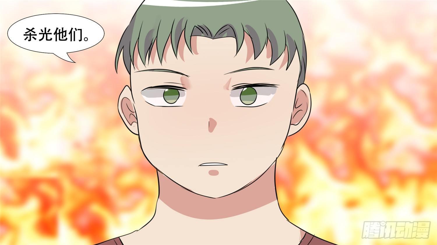 第三十三章 小茹的秘密(1/2)-第37话
