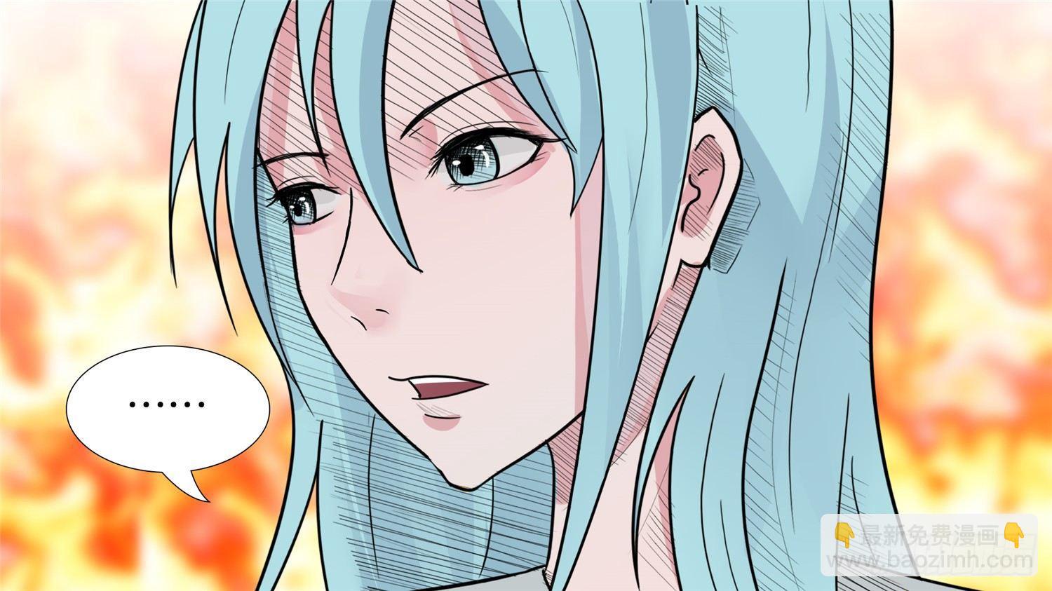 第三十四章 中皇-第39话