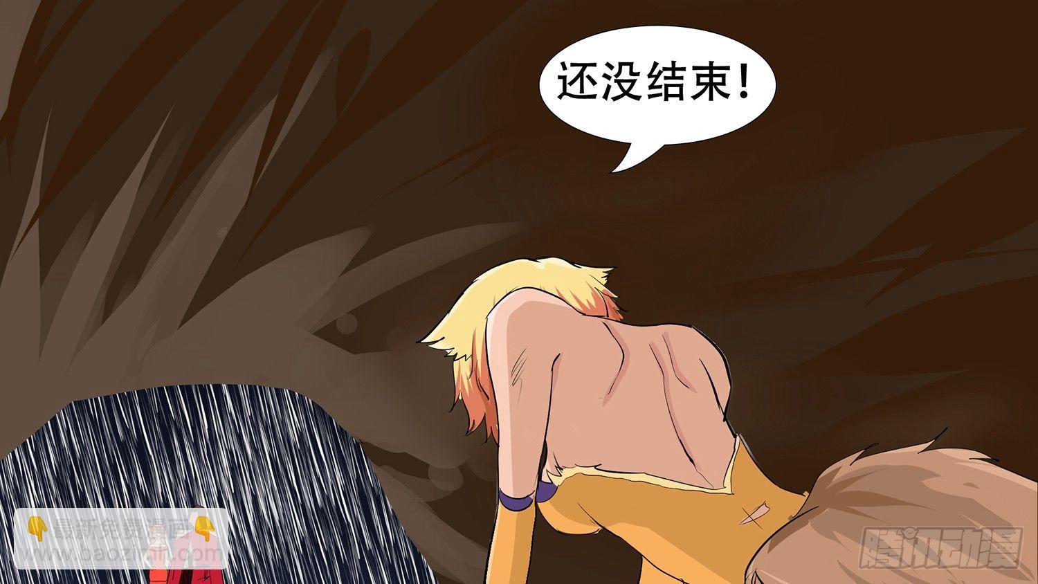 第五章 羁绊，是什么意思呢(1/2)-第5话