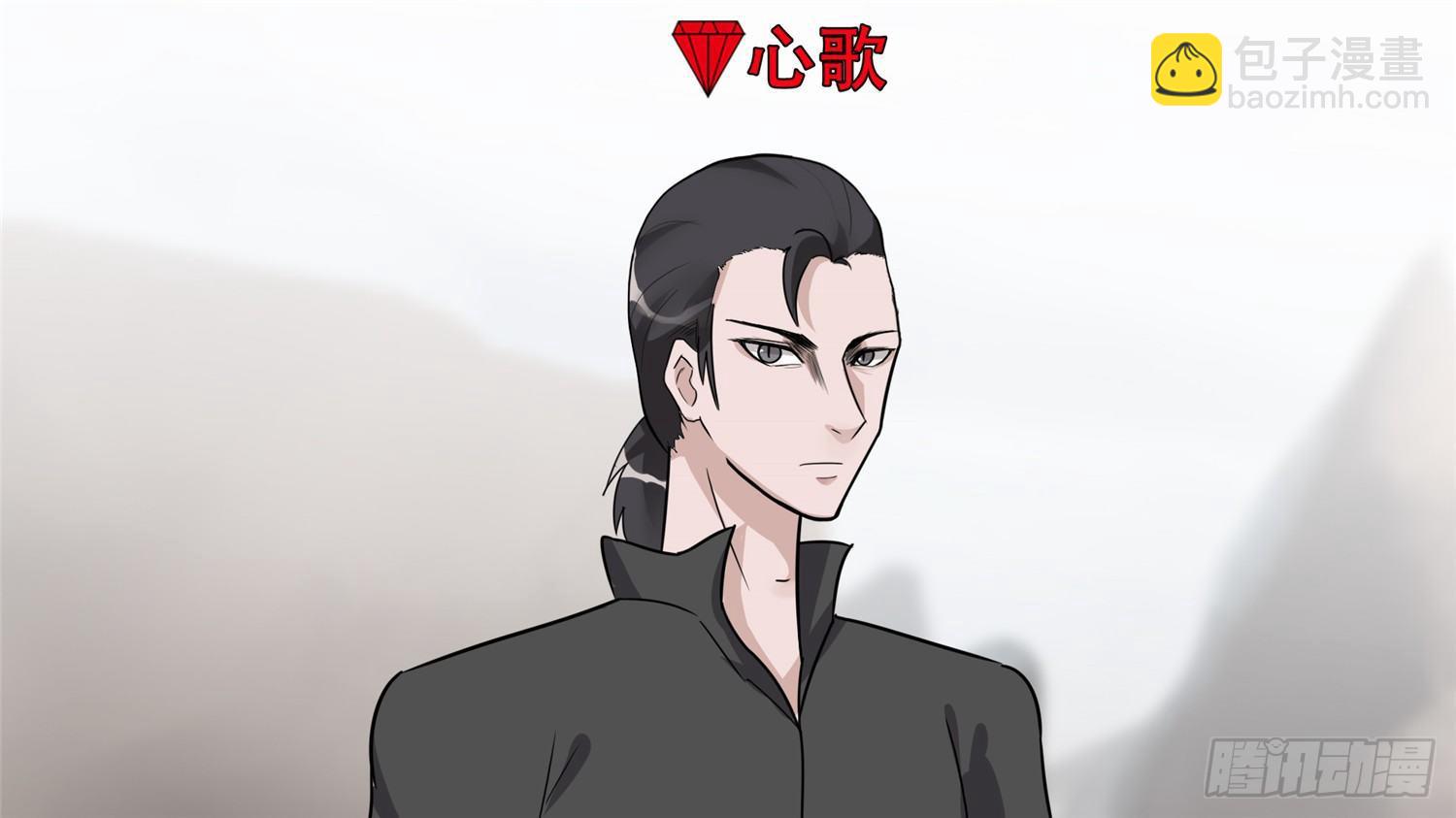 第三十六章 不一样的神-第41话