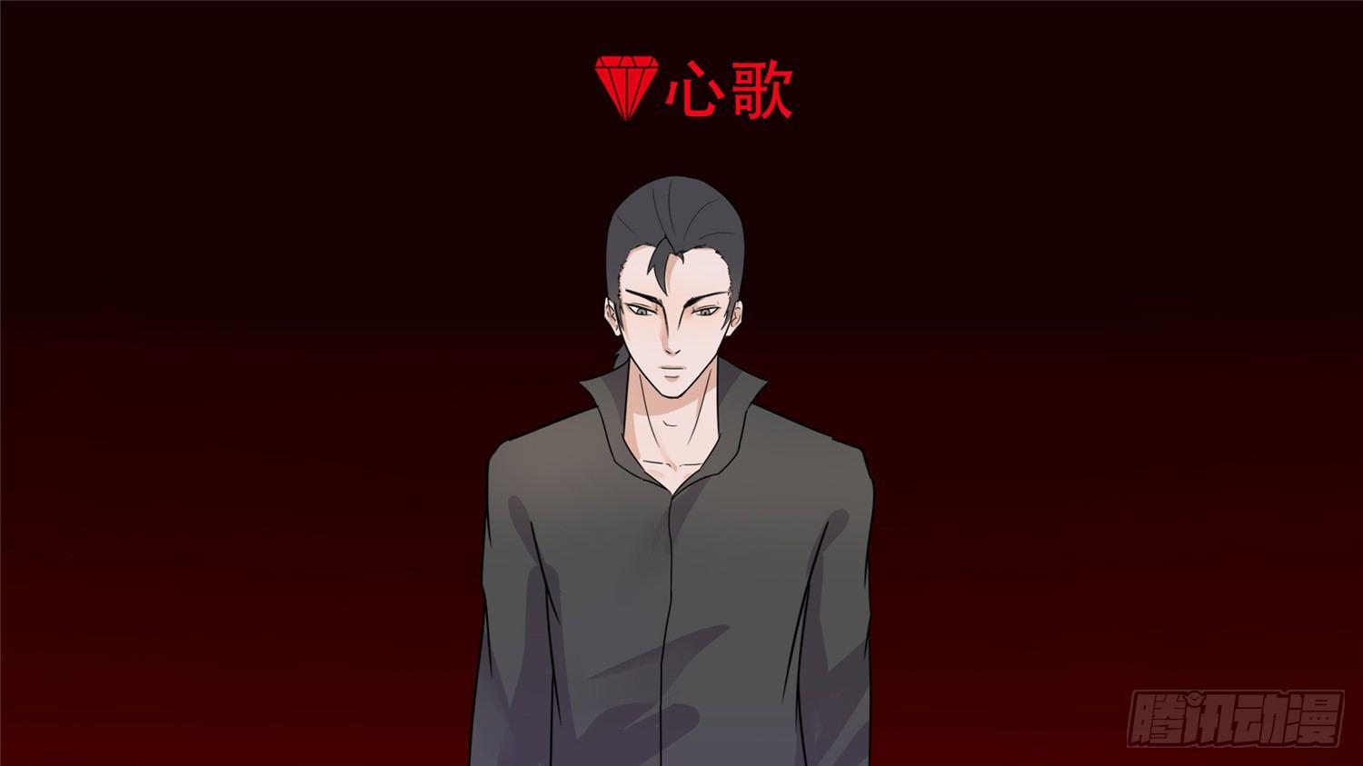 第三十六章 不一样的神-第41话